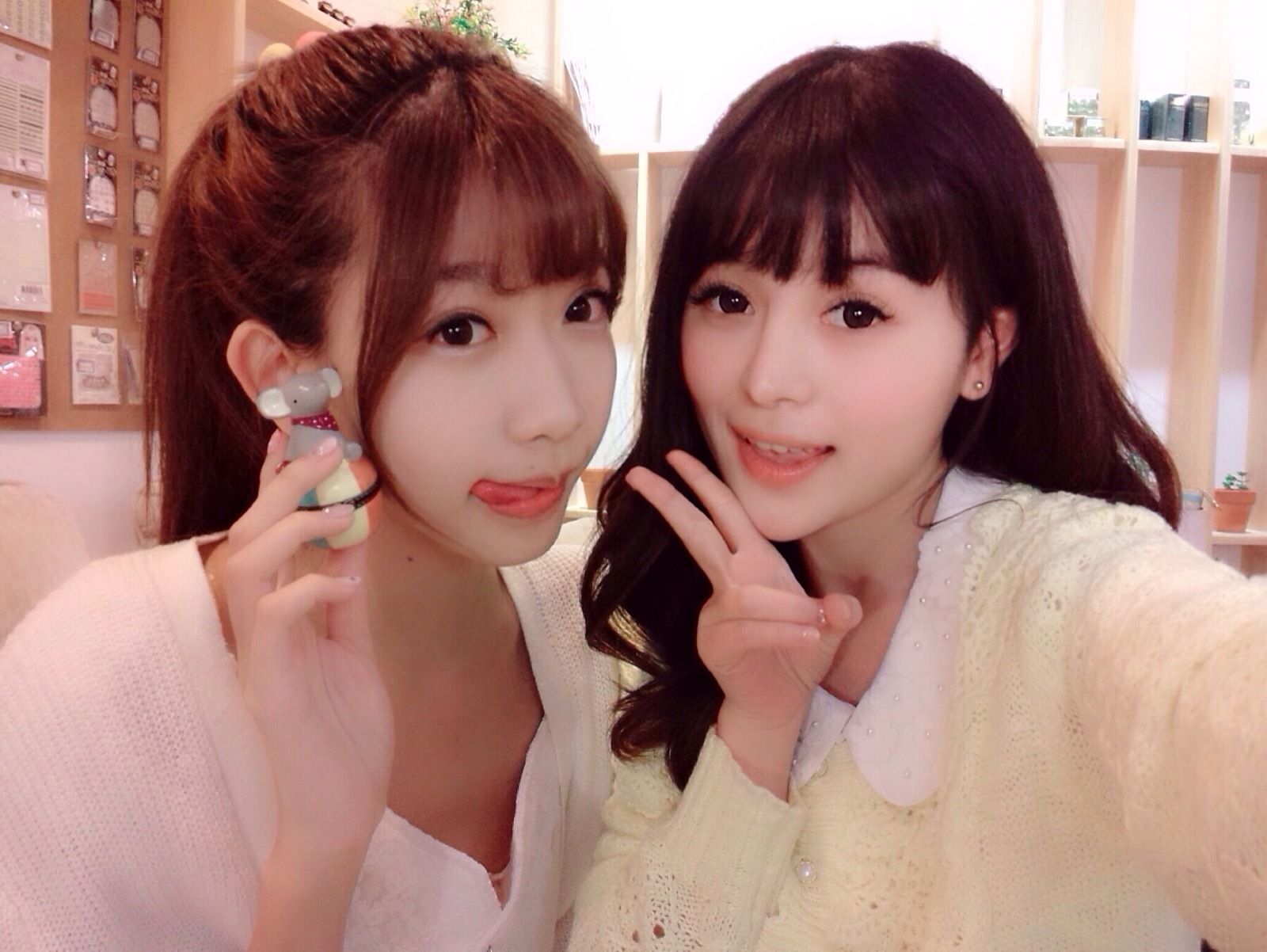 网红嫩模陈潇《个人生活照、微博美照图片》第3部 写真合集-图84