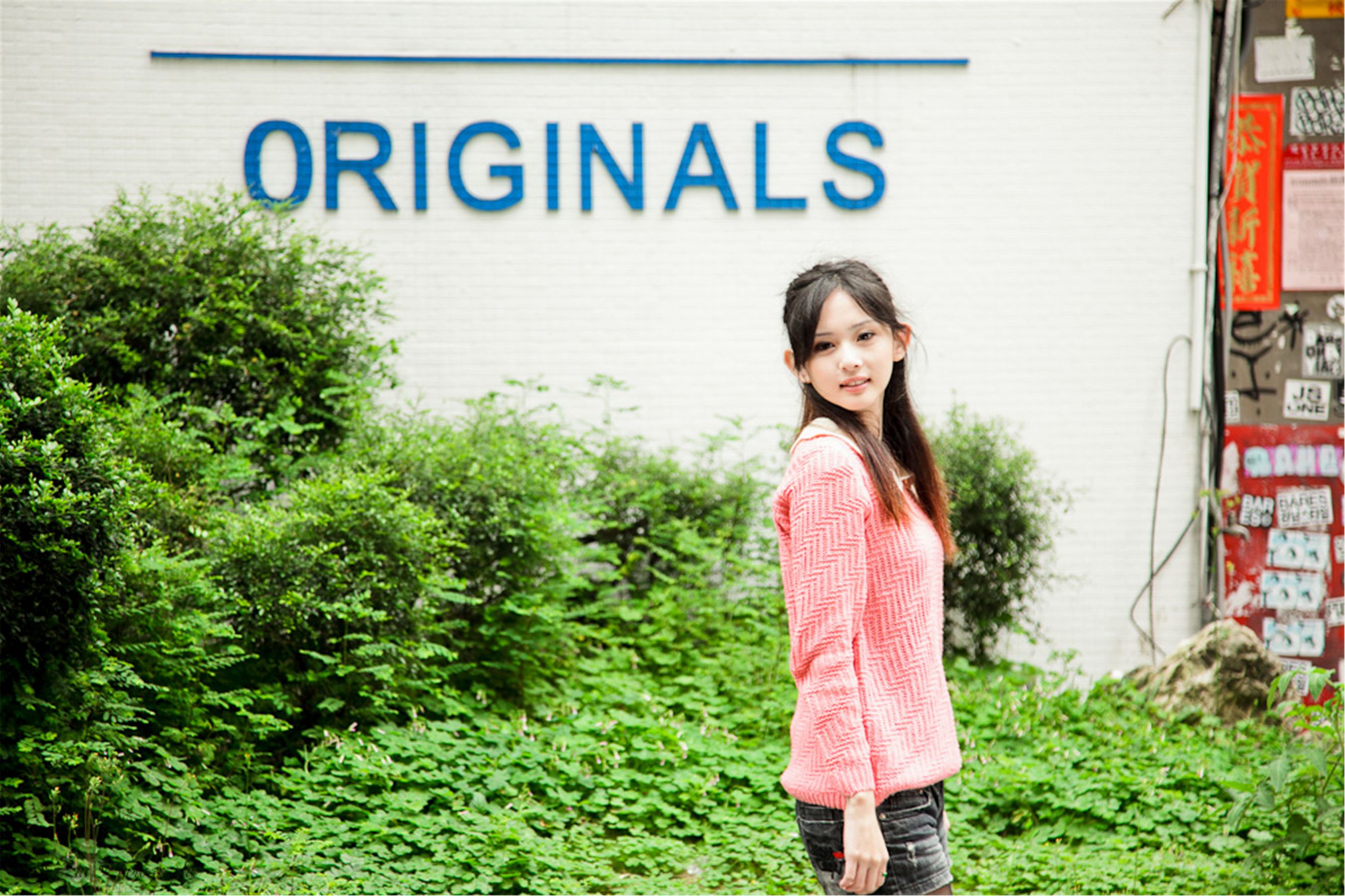 台湾正妹梅杜莎《台北東區外拍》-图6