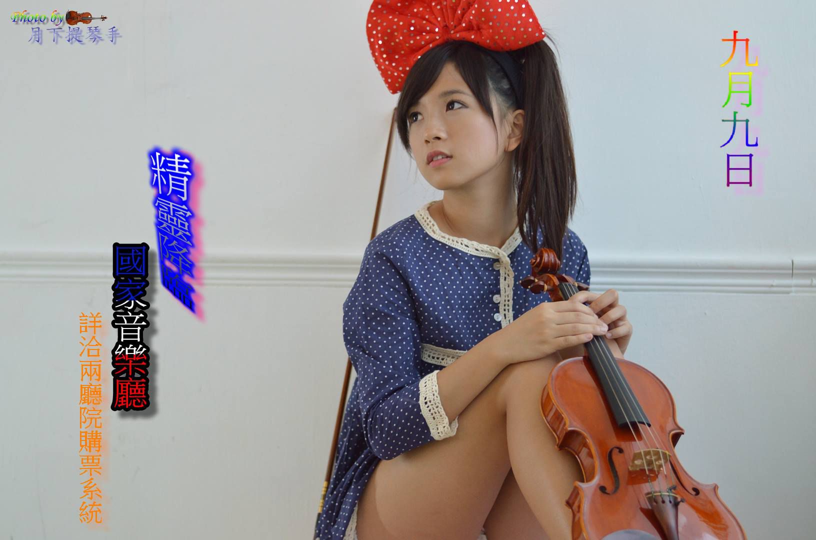 小敬/虞成敬《番号81的第二堂课》第I部-图44