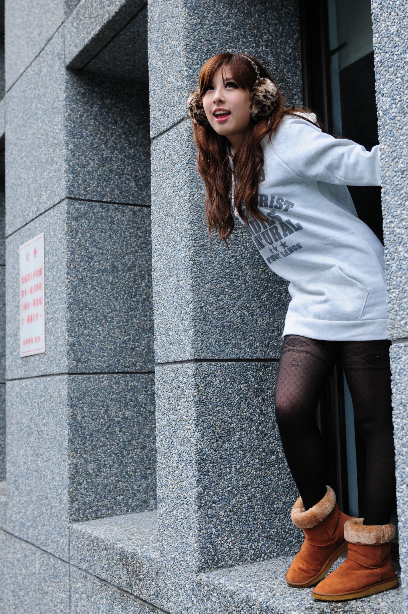 台湾正妹小米Kate su《小清新外拍图片》写真合集-图19