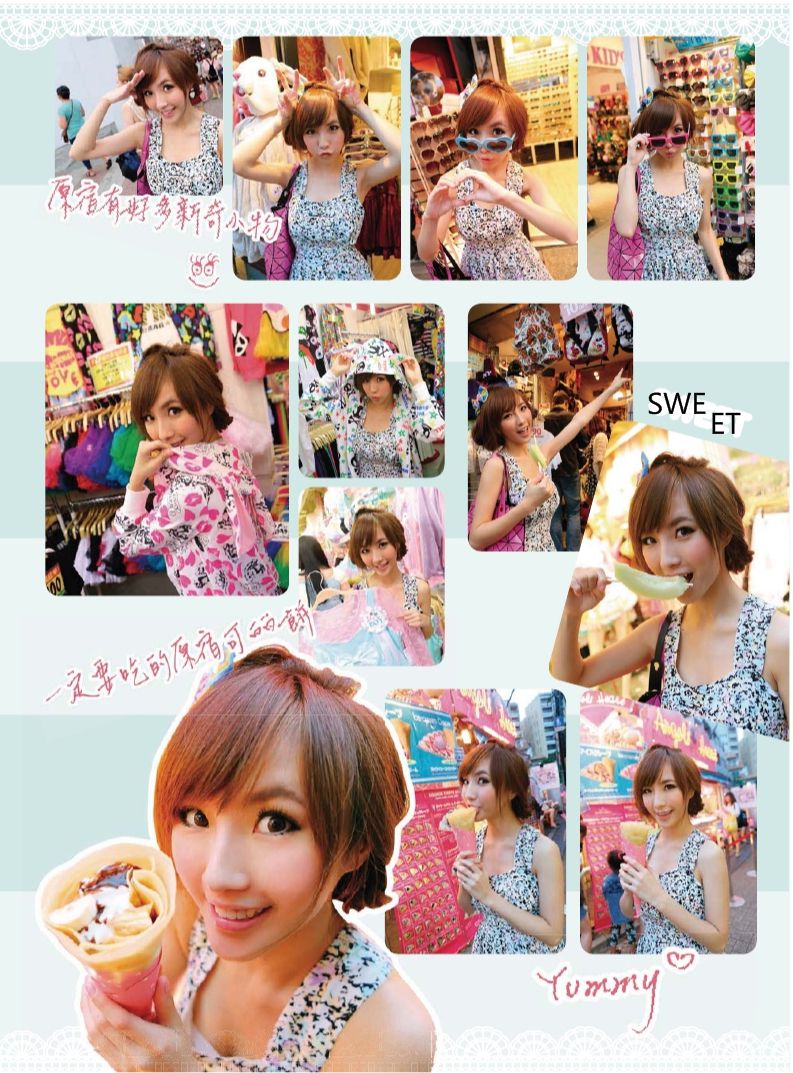 陈瑀希《小茉莉的美丽视界》全本 写真书-图101