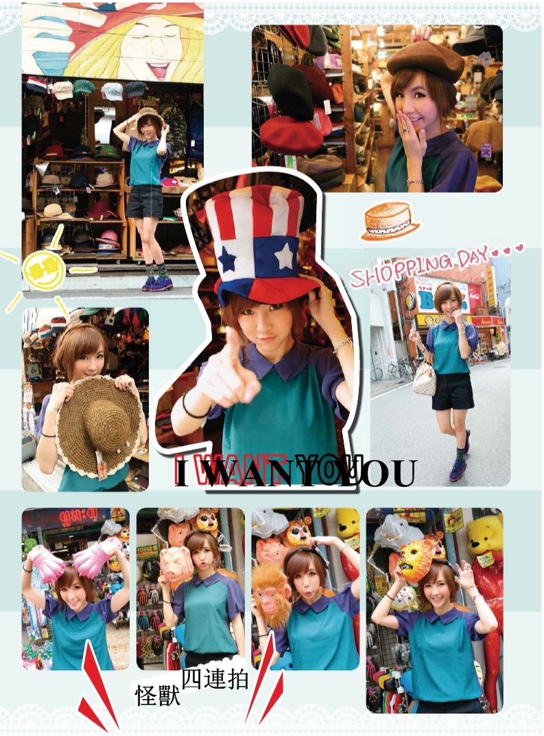 陈瑀希《小茉莉的美丽视界》全本 写真书-图104