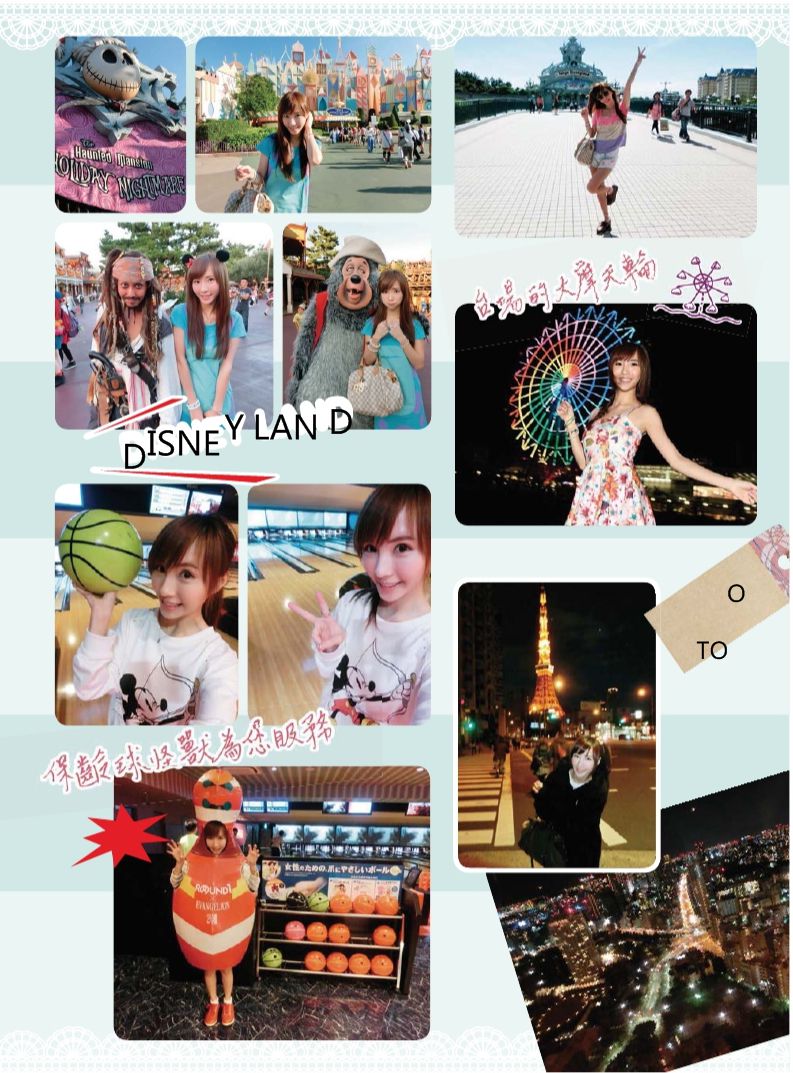 陈瑀希《小茉莉的美丽视界》全本 写真书-图105