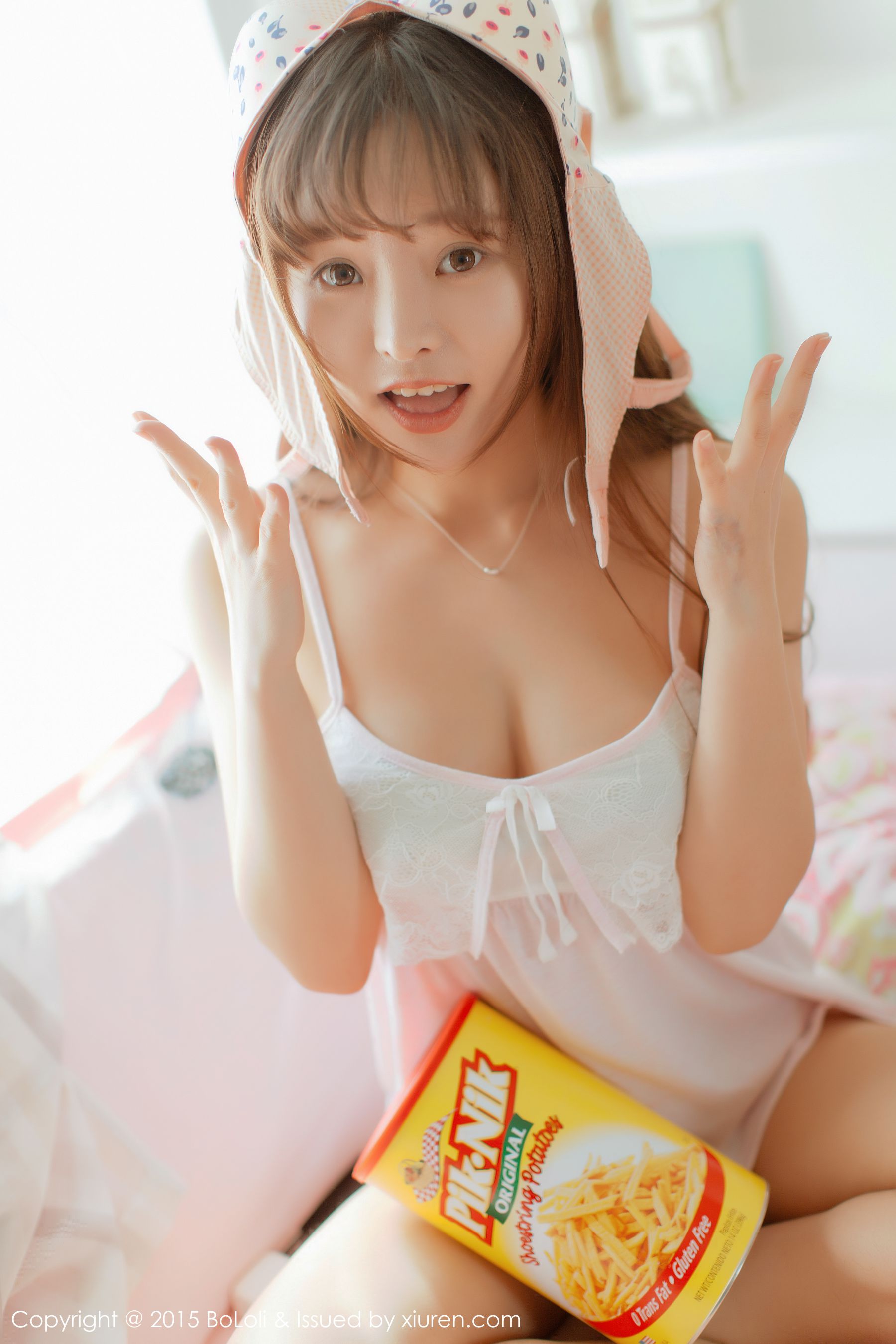 柳侑绮Sevenbaby《性感小内衣+白色吊带睡衣》  Vol.002 写真集-图31