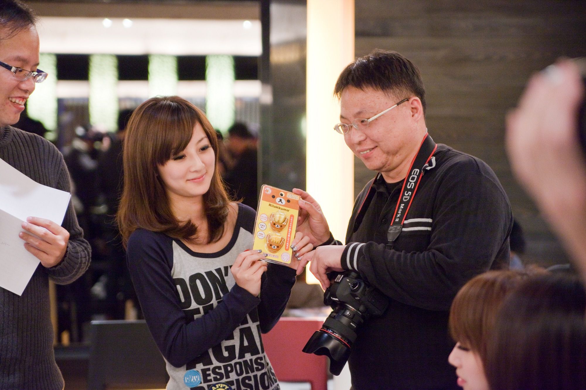 张凯洁/Mikako《美顏攝尾牙》高清活动图片套图-图27