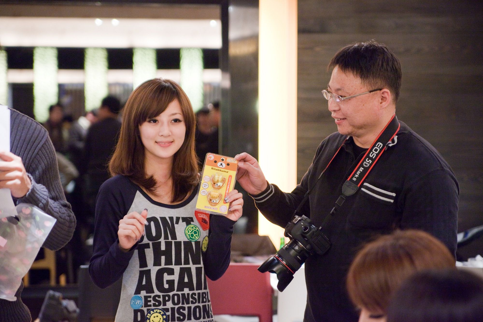 张凯洁/Mikako《美顏攝尾牙》高清活动图片套图-图29