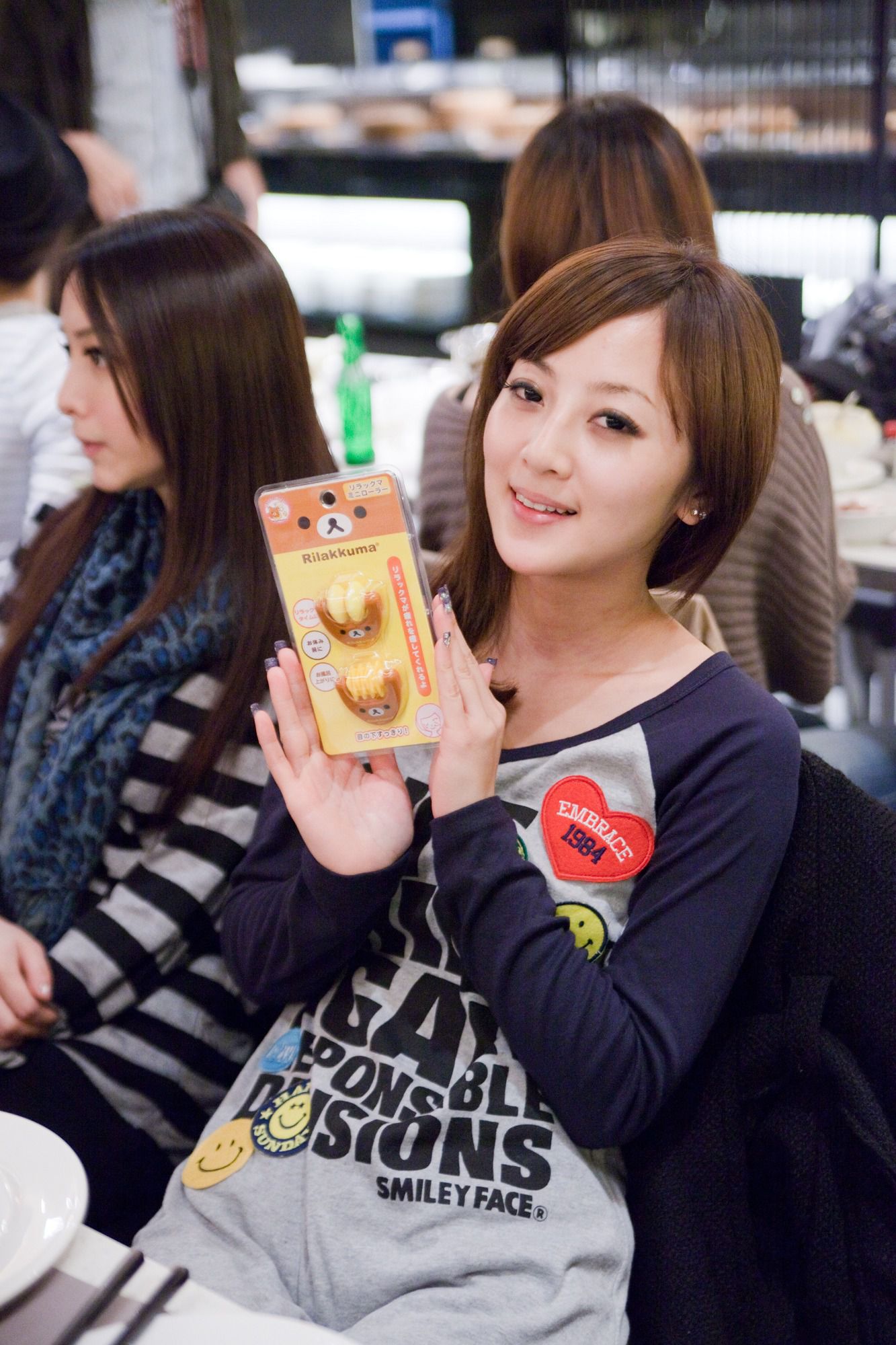 张凯洁/Mikako《美顏攝尾牙》高清活动图片套图-图33