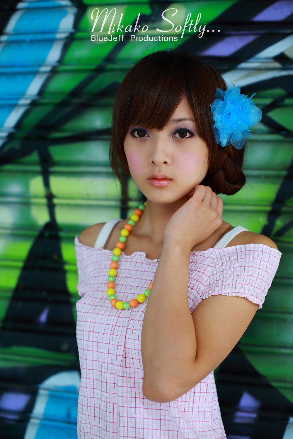 Mikako/张凯洁《咬一口》-图32