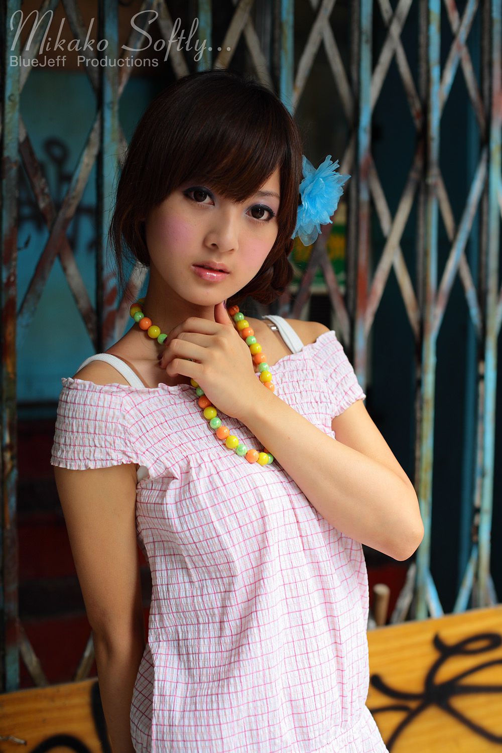 Mikako/张凯洁《咬一口》-图34