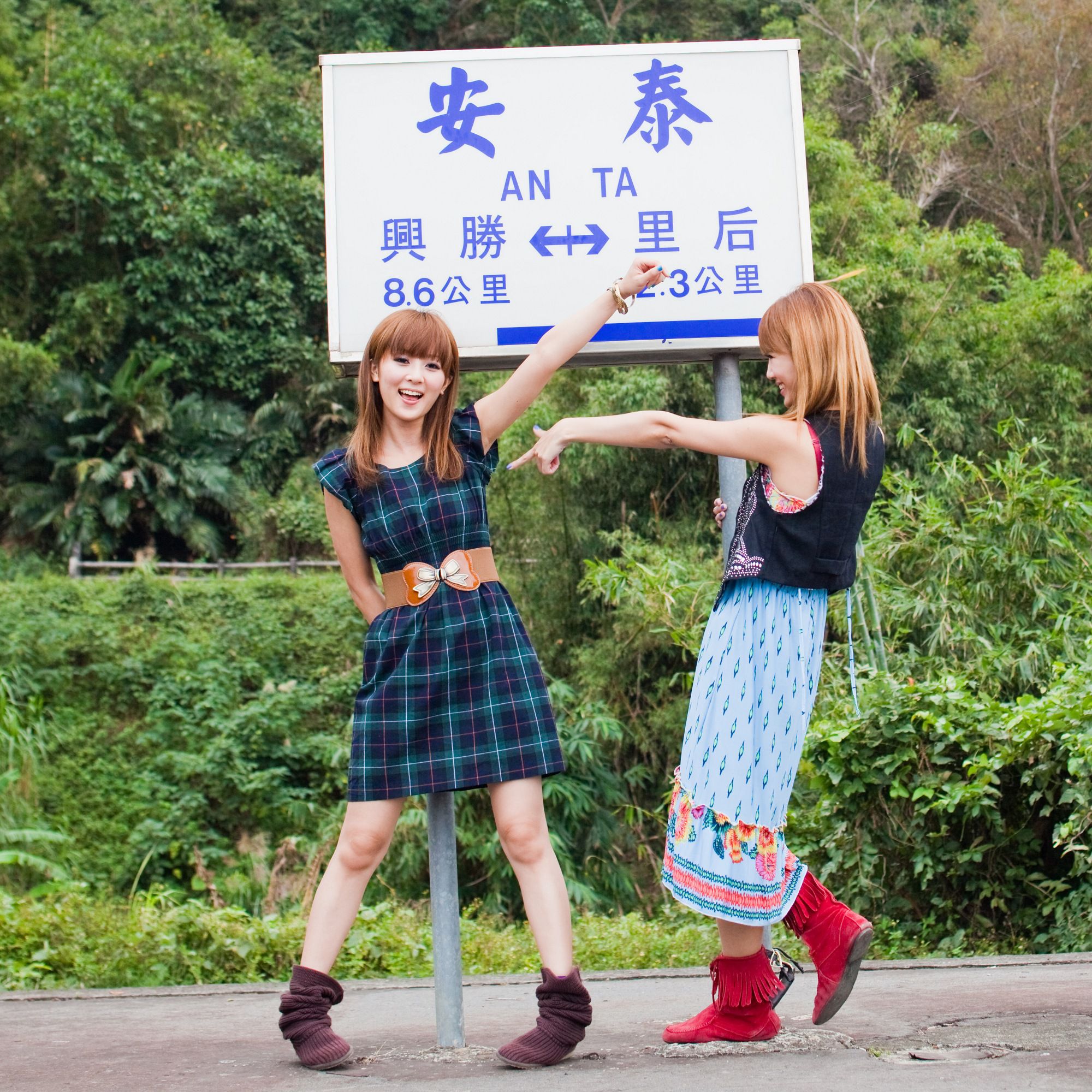 果子MM、小品、兔兔(品果兔)《苗栗天空之城+泰安舊車站》第I部-图25