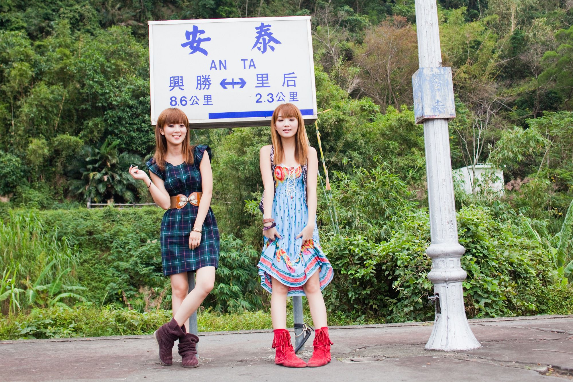 果子MM、小品、兔兔(品果兔)《苗栗天空之城+泰安舊車站》第I部-图26