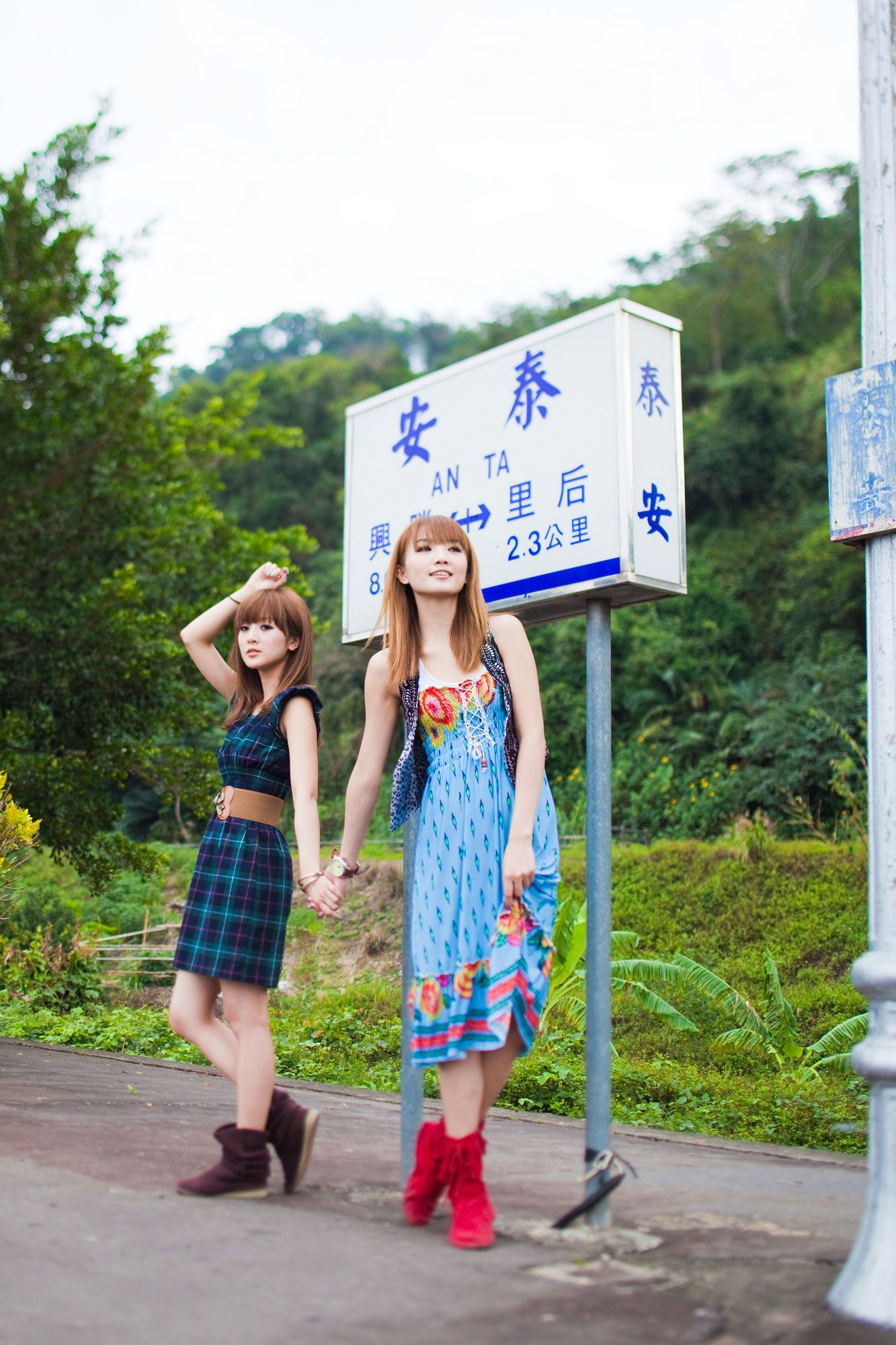 果子MM、小品、兔兔(品果兔)《苗栗天空之城+泰安舊車站》第I部-图29