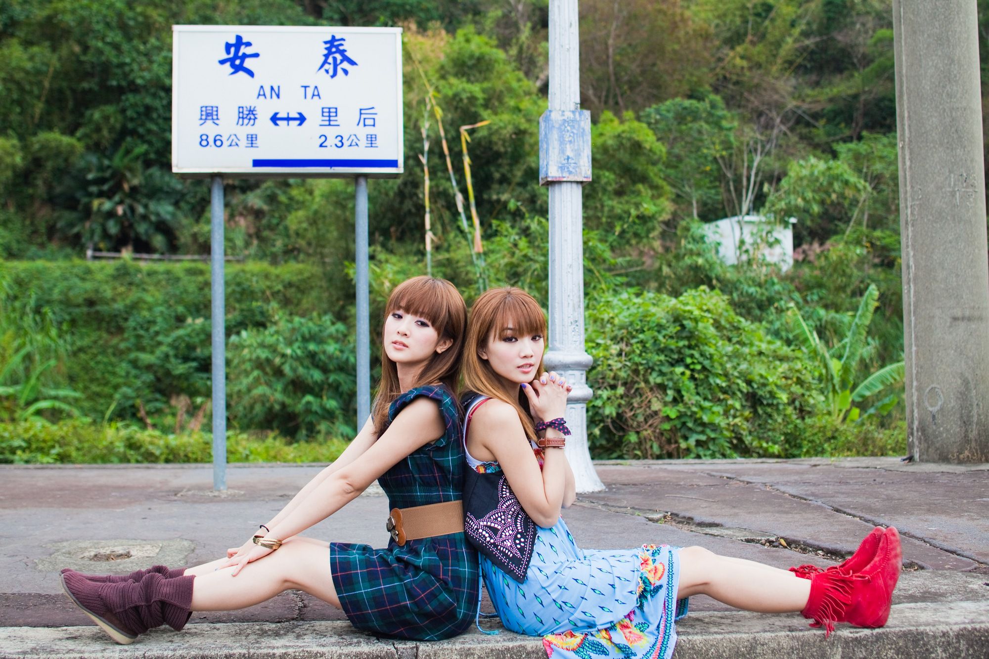 果子MM、小品、兔兔(品果兔)《苗栗天空之城+泰安舊車站》第I部-图35