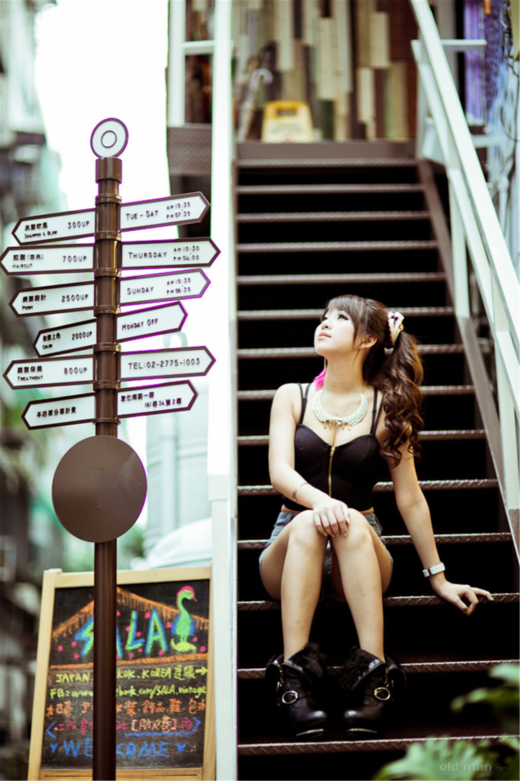 小雯Ivy《忠孝敦化午後街拍》-图39