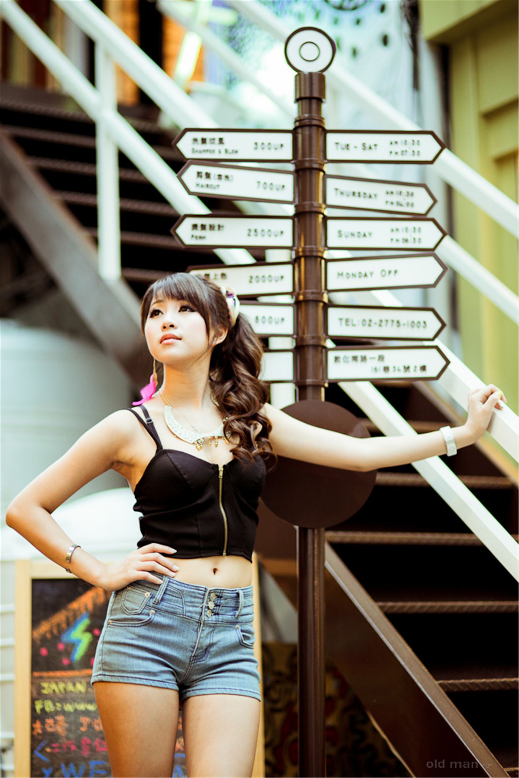 小雯Ivy《忠孝敦化午後街拍》-图41