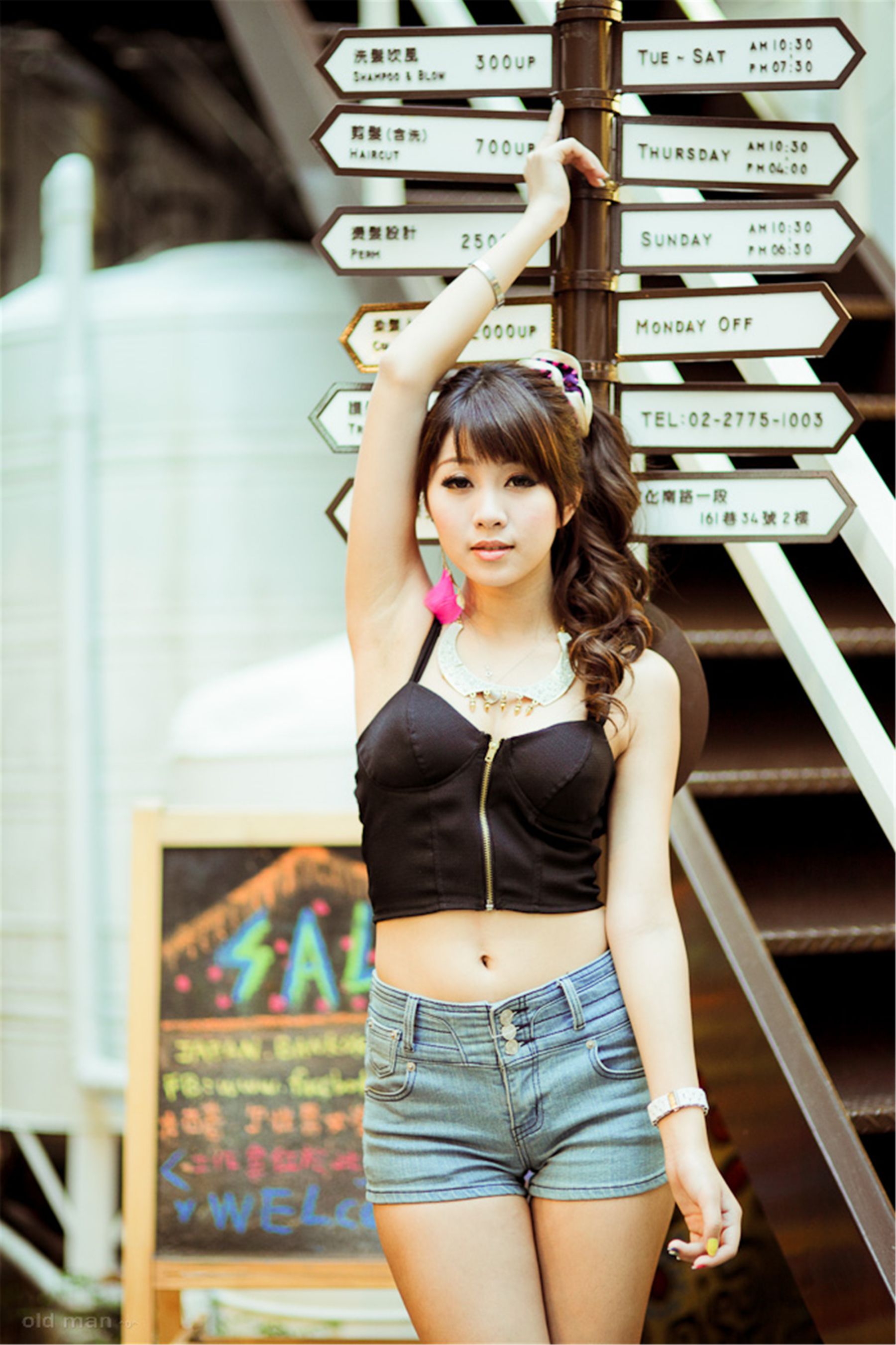 小雯Ivy《忠孝敦化午後街拍》-图43