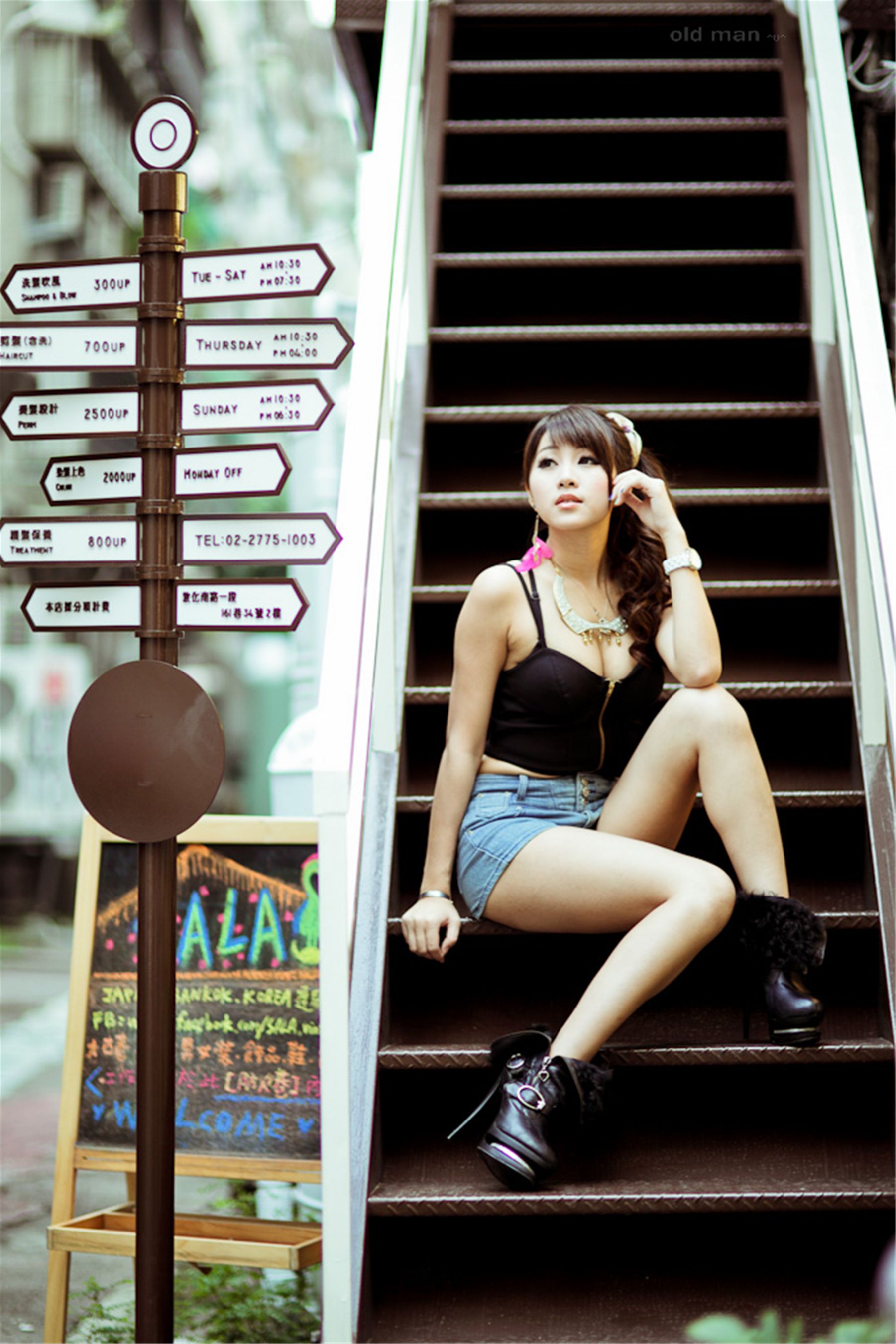 小雯Ivy《忠孝敦化午後街拍》-图45