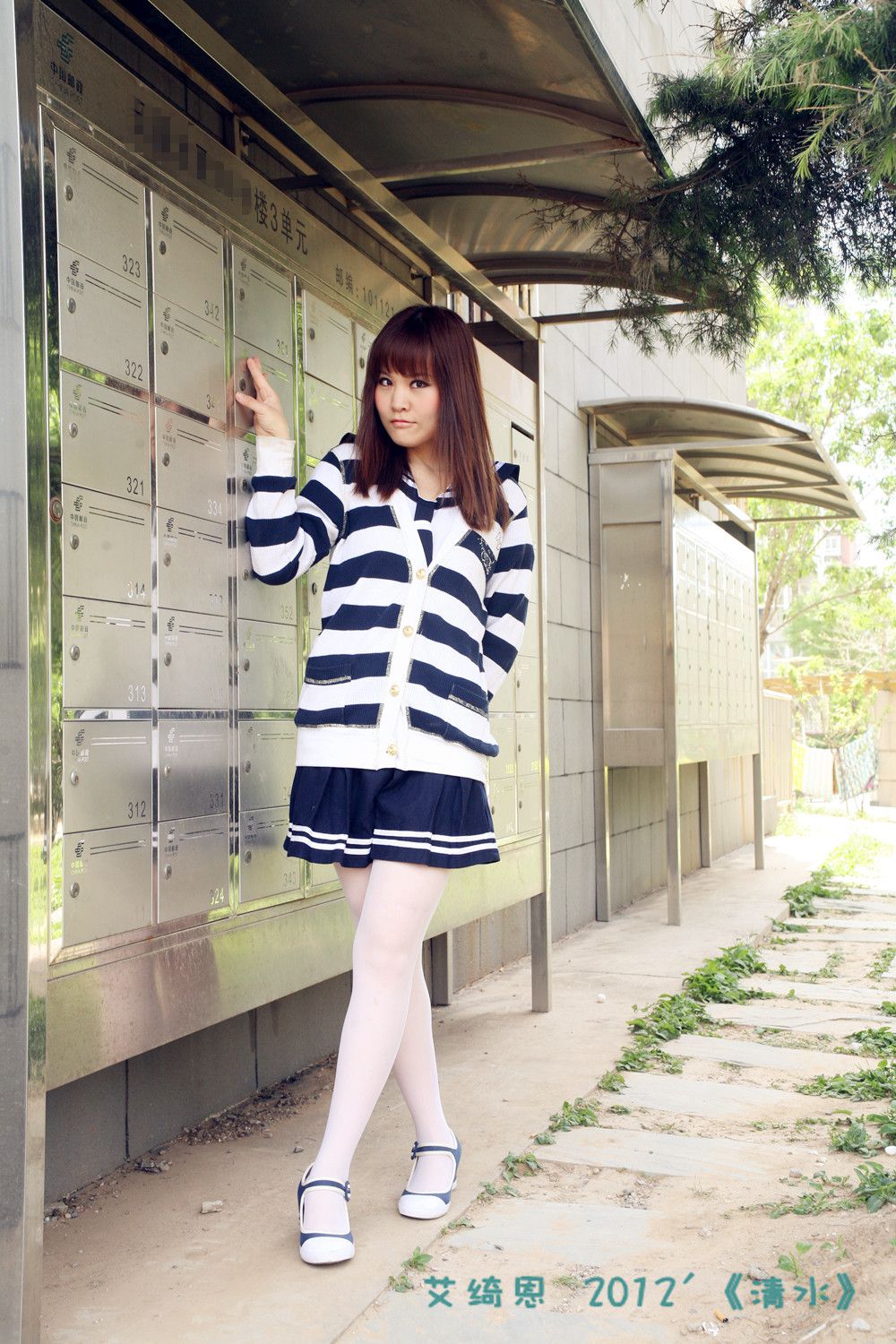 台湾嫩模Iris艾绮恩《各类写真图片》大合集-图32