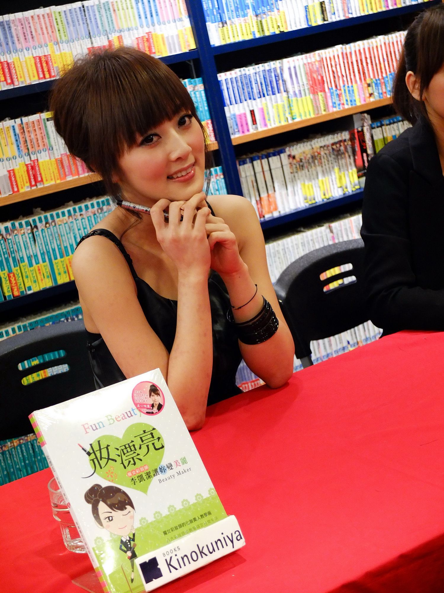 果子MM/张允霏《妝漂亮 簽書會》高清活动图片-图18