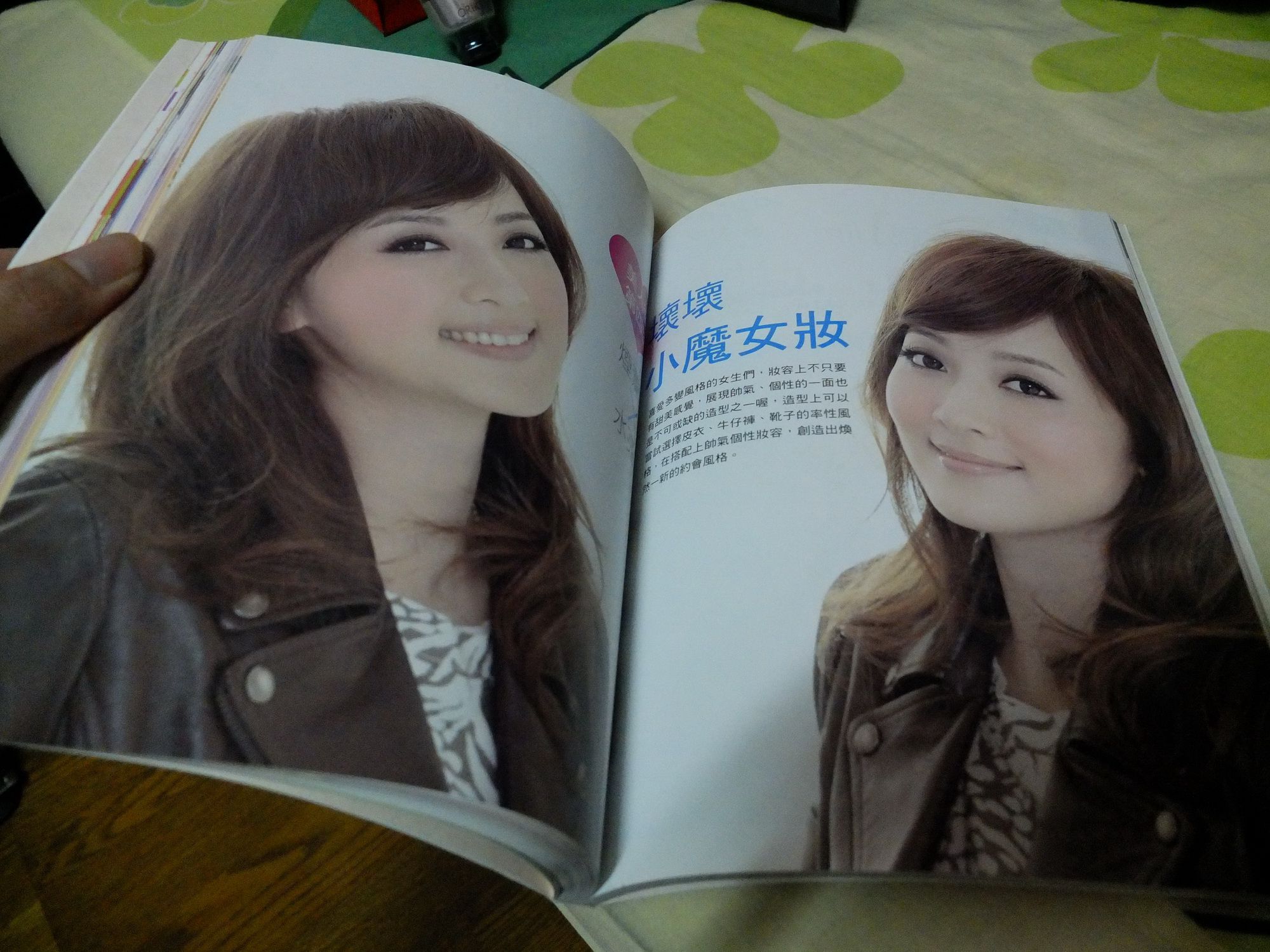 果子MM/张允霏《妝漂亮 簽書會》高清活动图片-图19