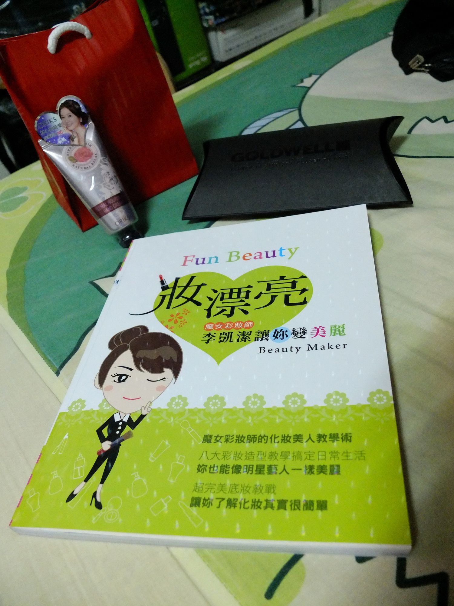 果子MM/张允霏《妝漂亮 簽書會》高清活动图片-图20