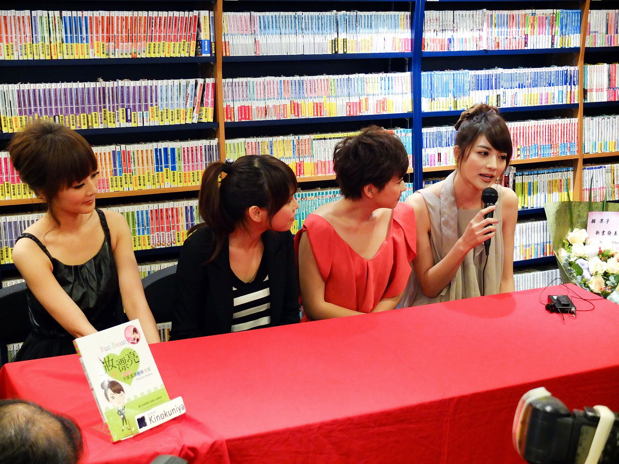 果子MM/张允霏《妝漂亮 簽書會》高清活动图片-图2