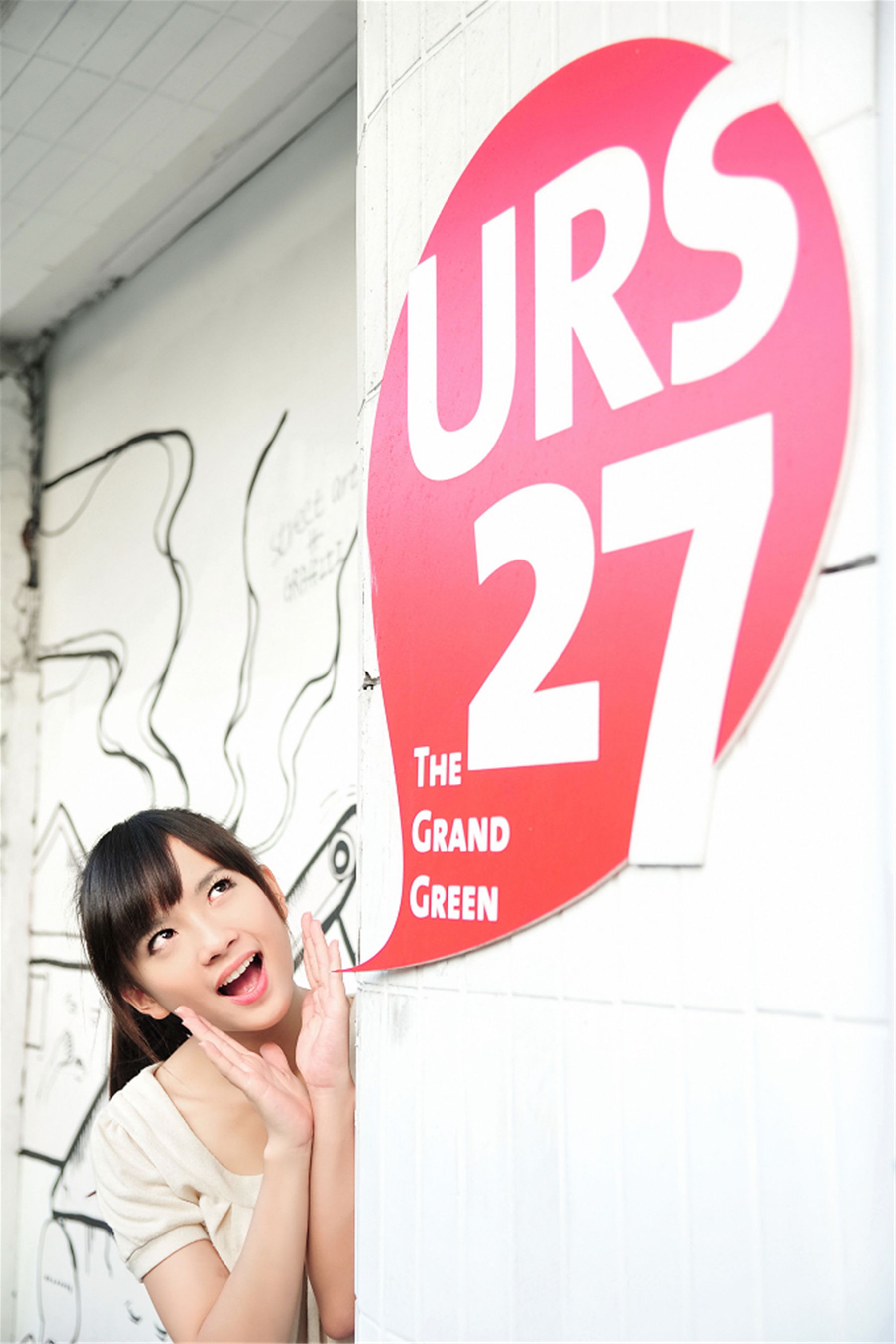 台湾美少女小敬(虞成敬)《逸仙公园外拍》-图13