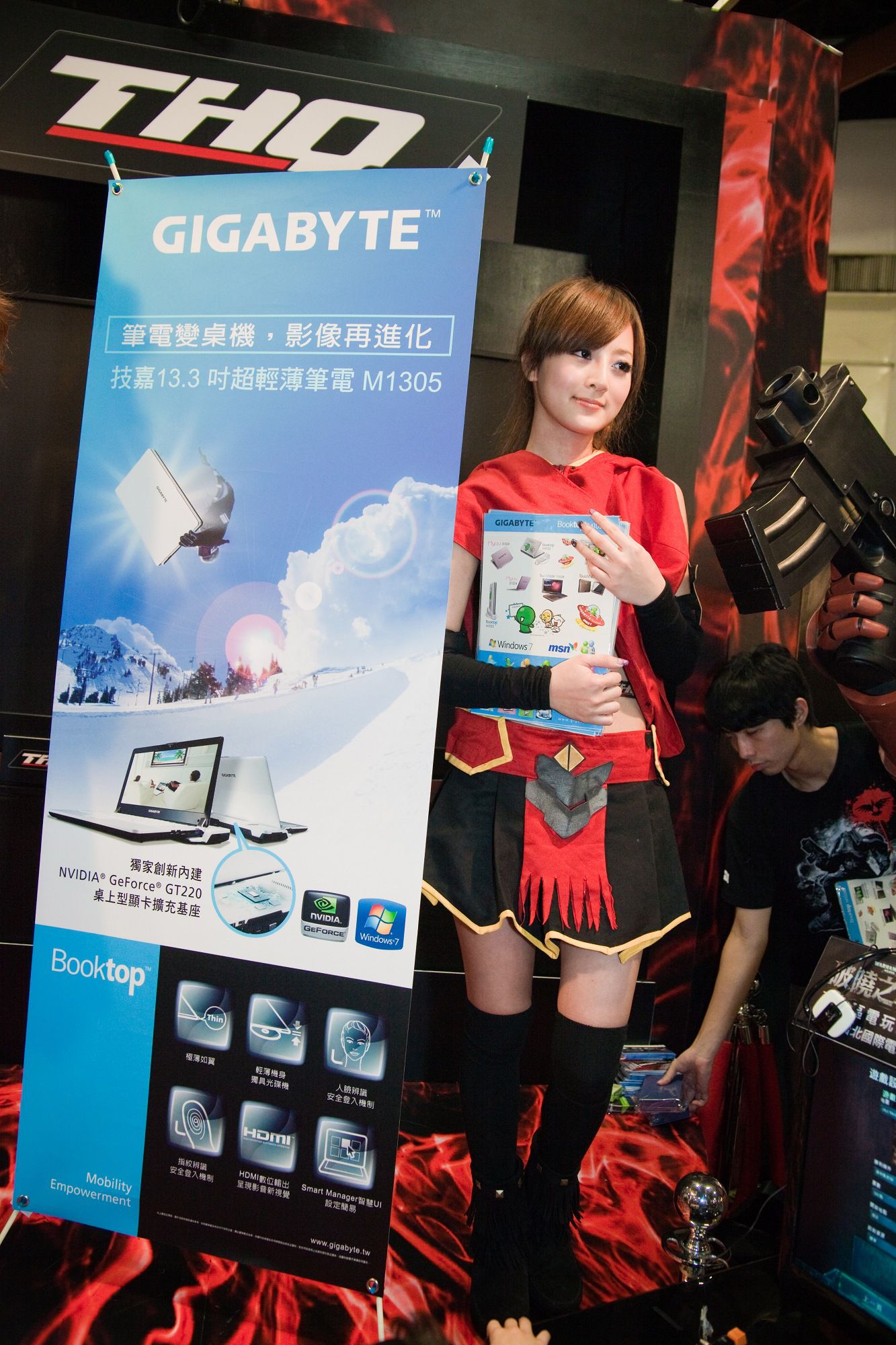 张凯洁/果子MM《台北國際電玩展 Taipei Game Show》高清套图-图47