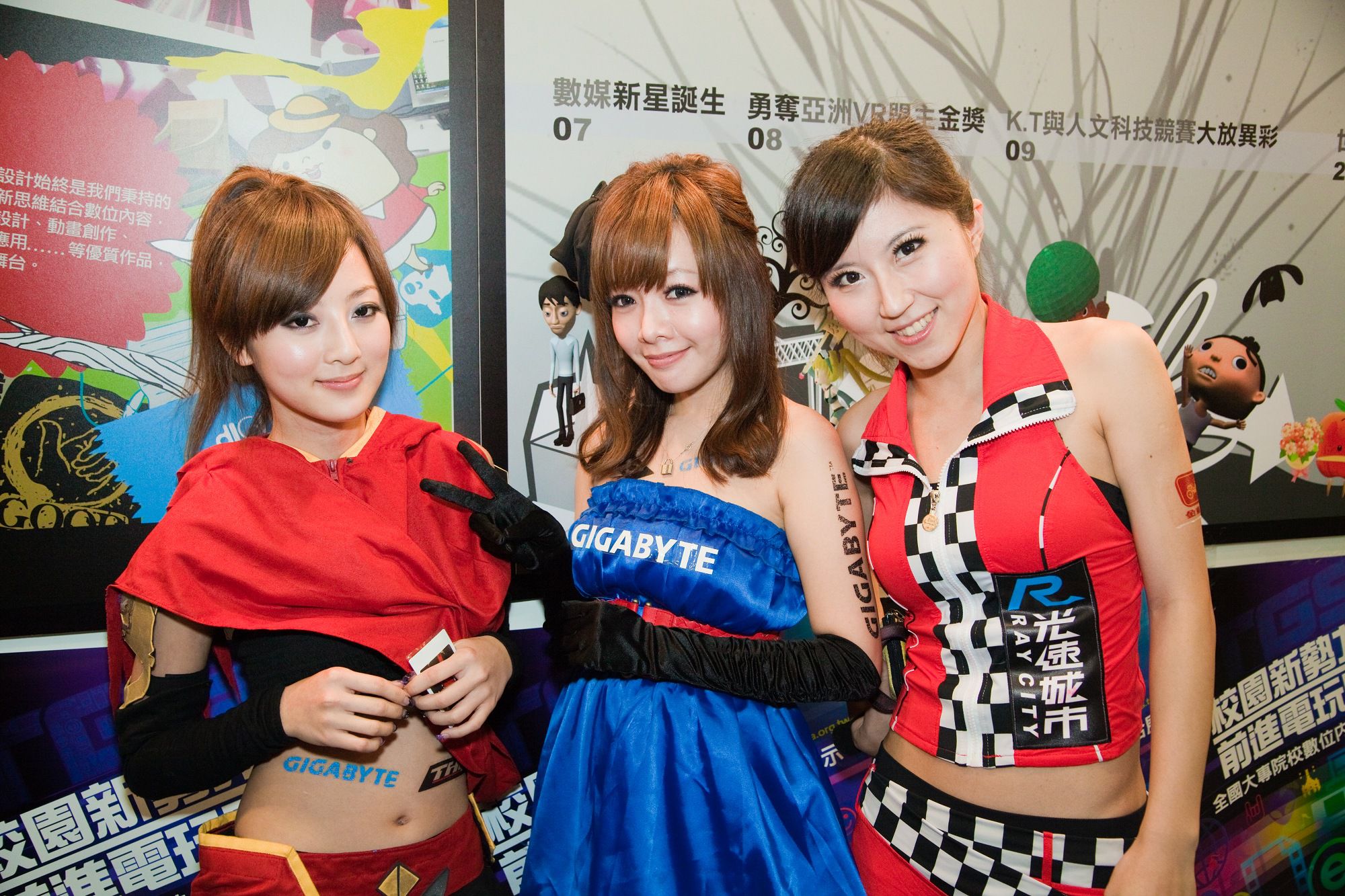 张凯洁/果子MM《台北國際電玩展 Taipei Game Show》高清套图-图55