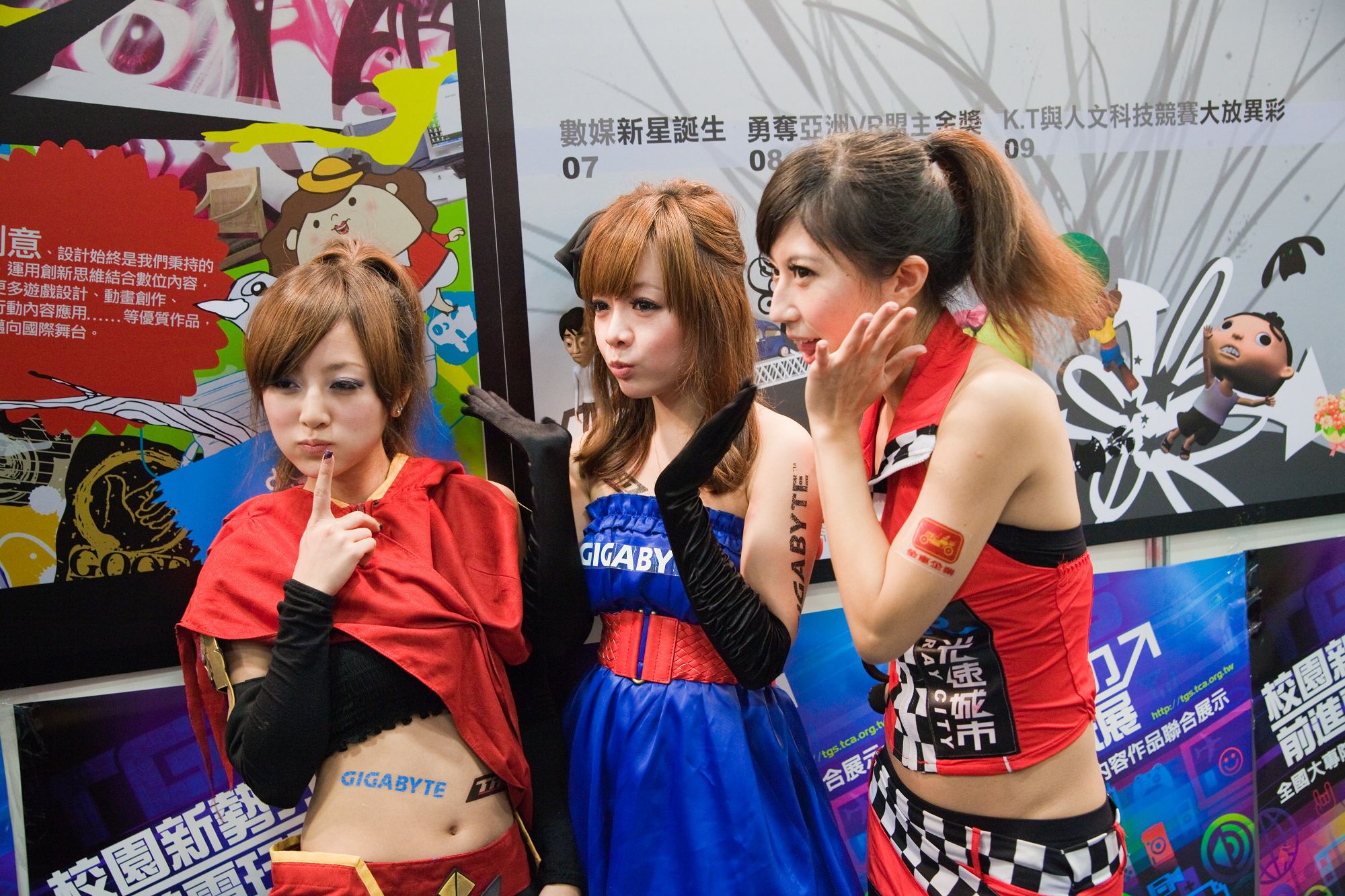 张凯洁/果子MM《台北國際電玩展 Taipei Game Show》高清套图-图56