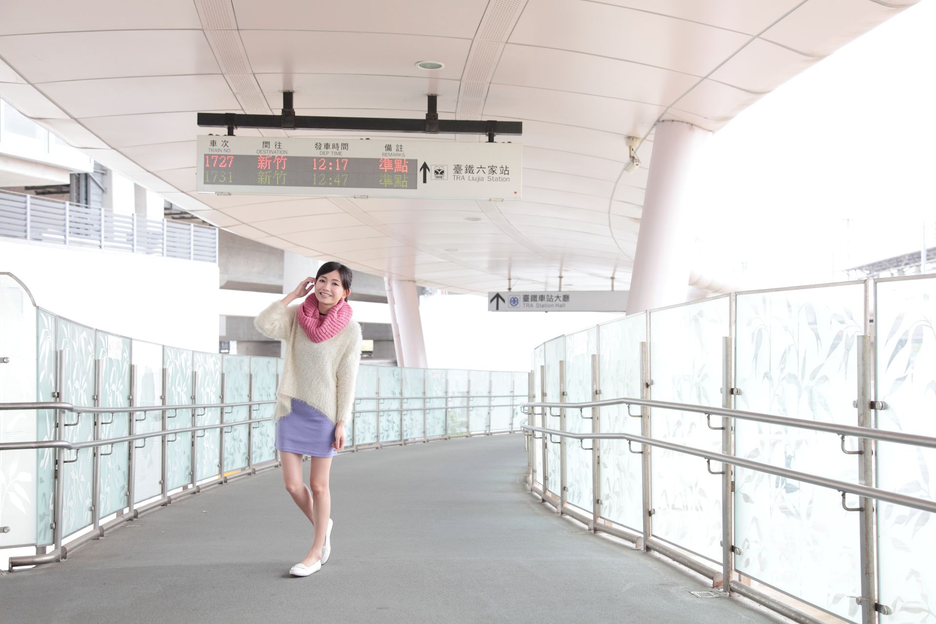 可艾Keai《台湾清纯妹子街拍》-图18