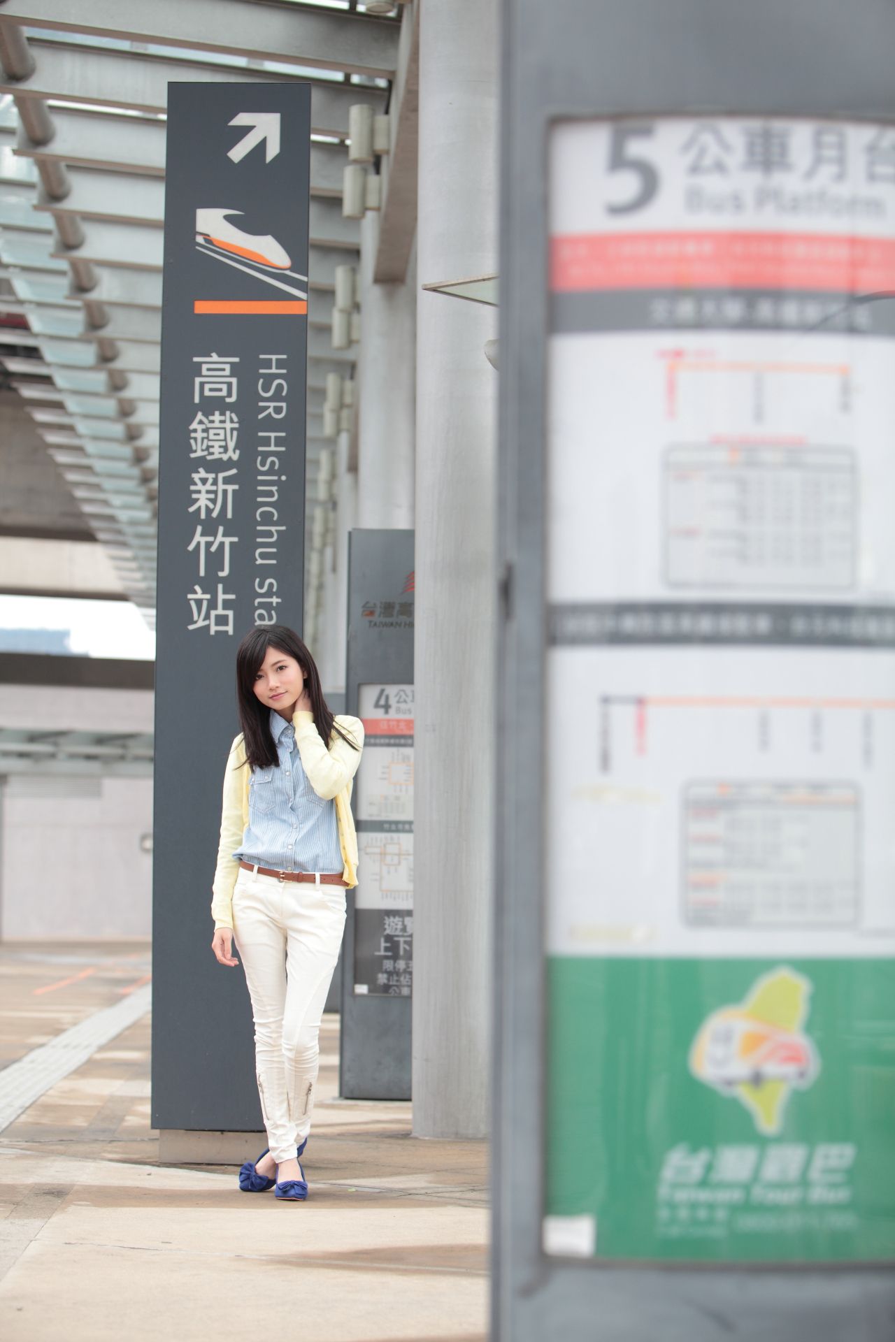 可艾Keai《台湾清纯妹子街拍》-图4