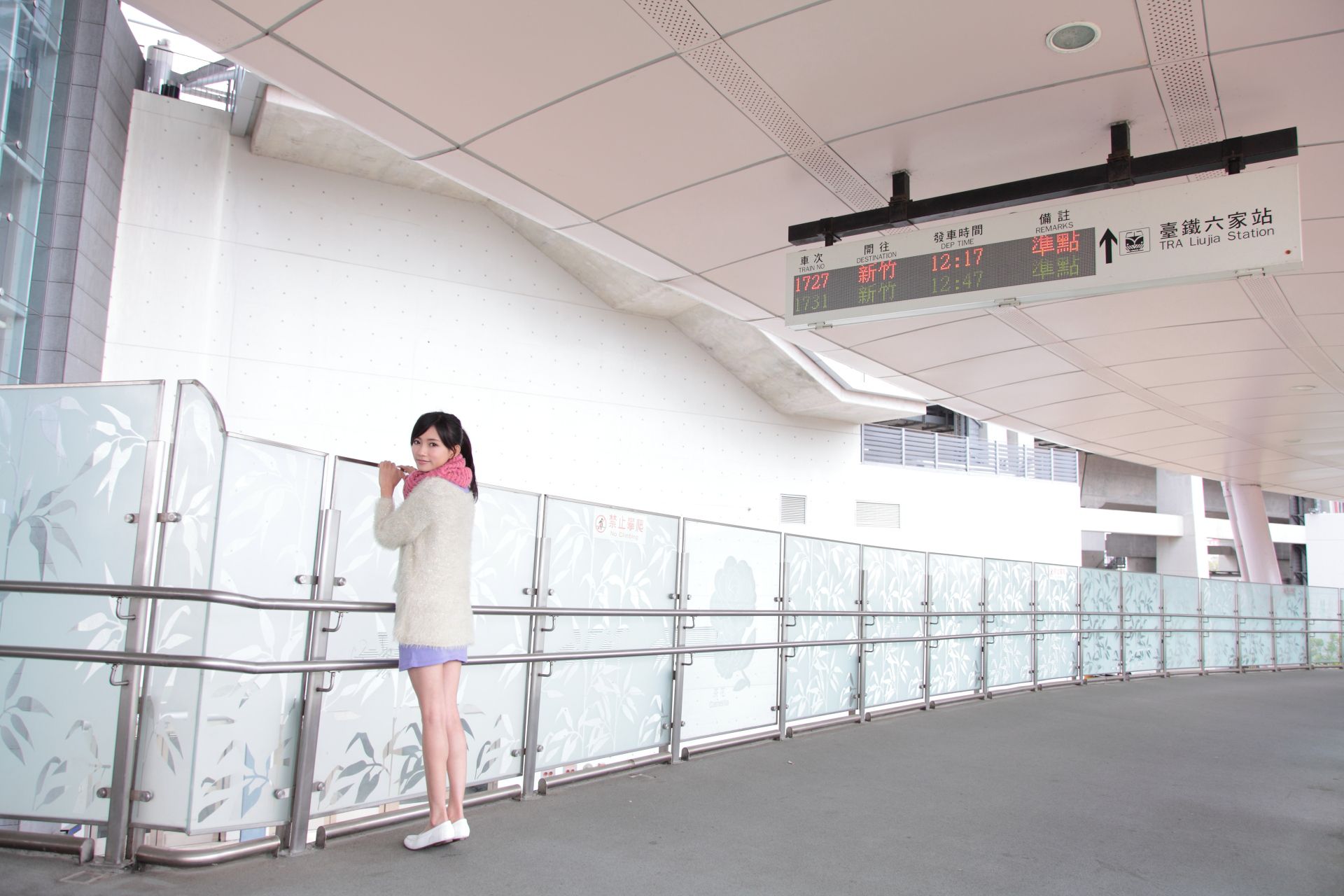 可艾Keai《台湾清纯妹子街拍》-图73