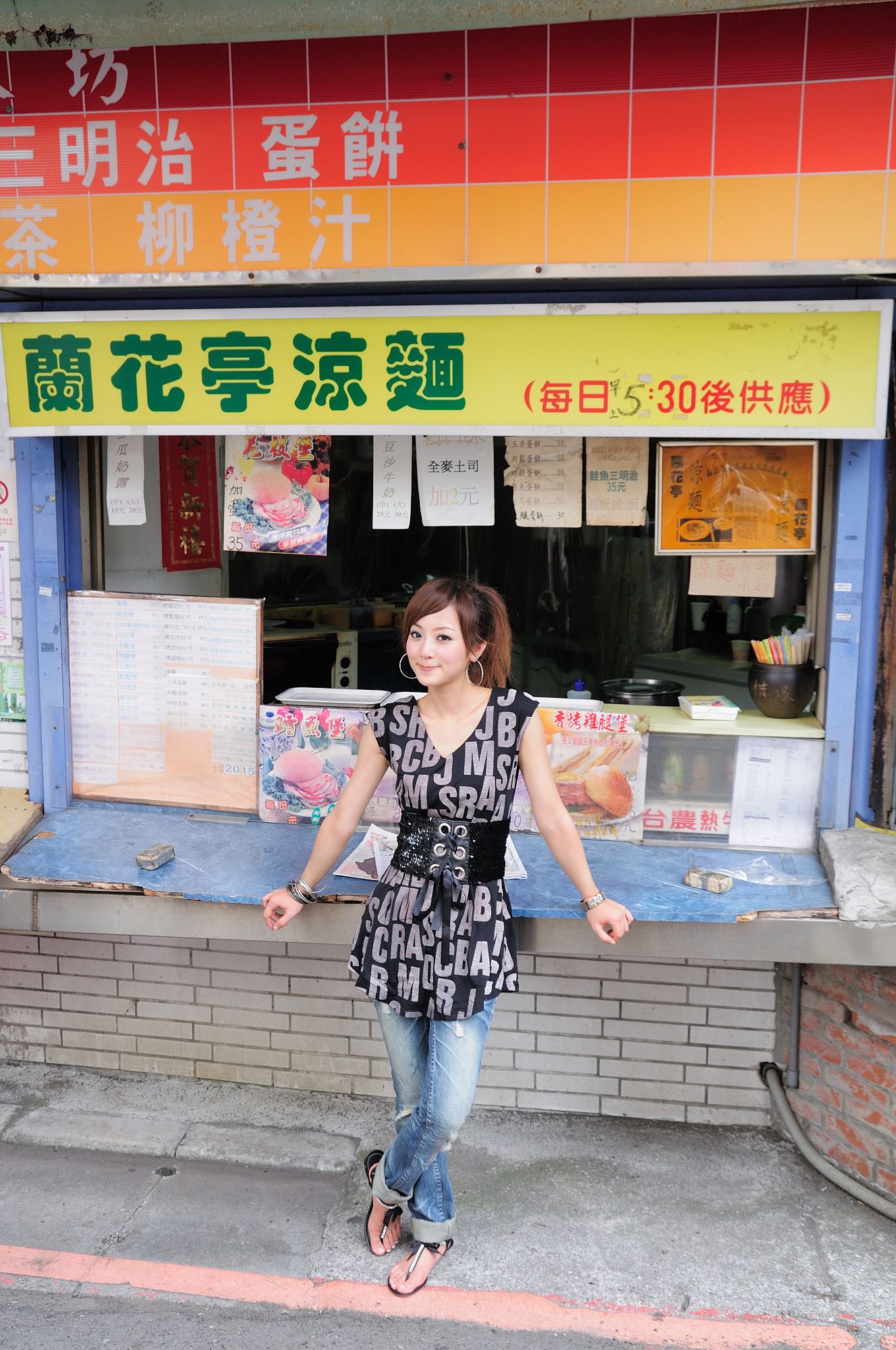 张允霏/Mikako《公館商圈街拍》-图76