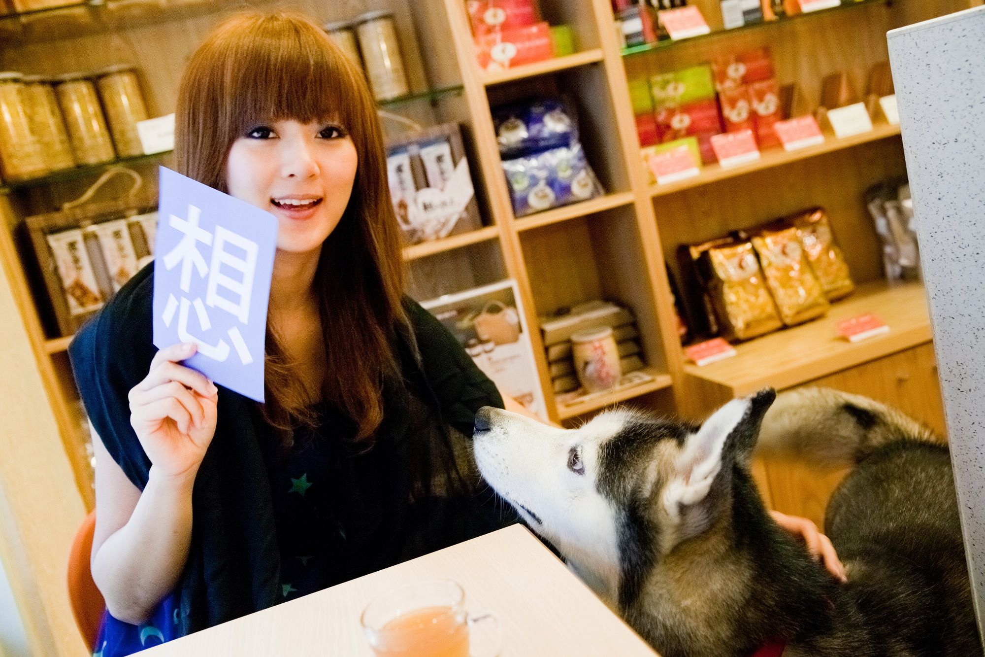 Mikako/张允霏《果子在果子咖啡》-图15