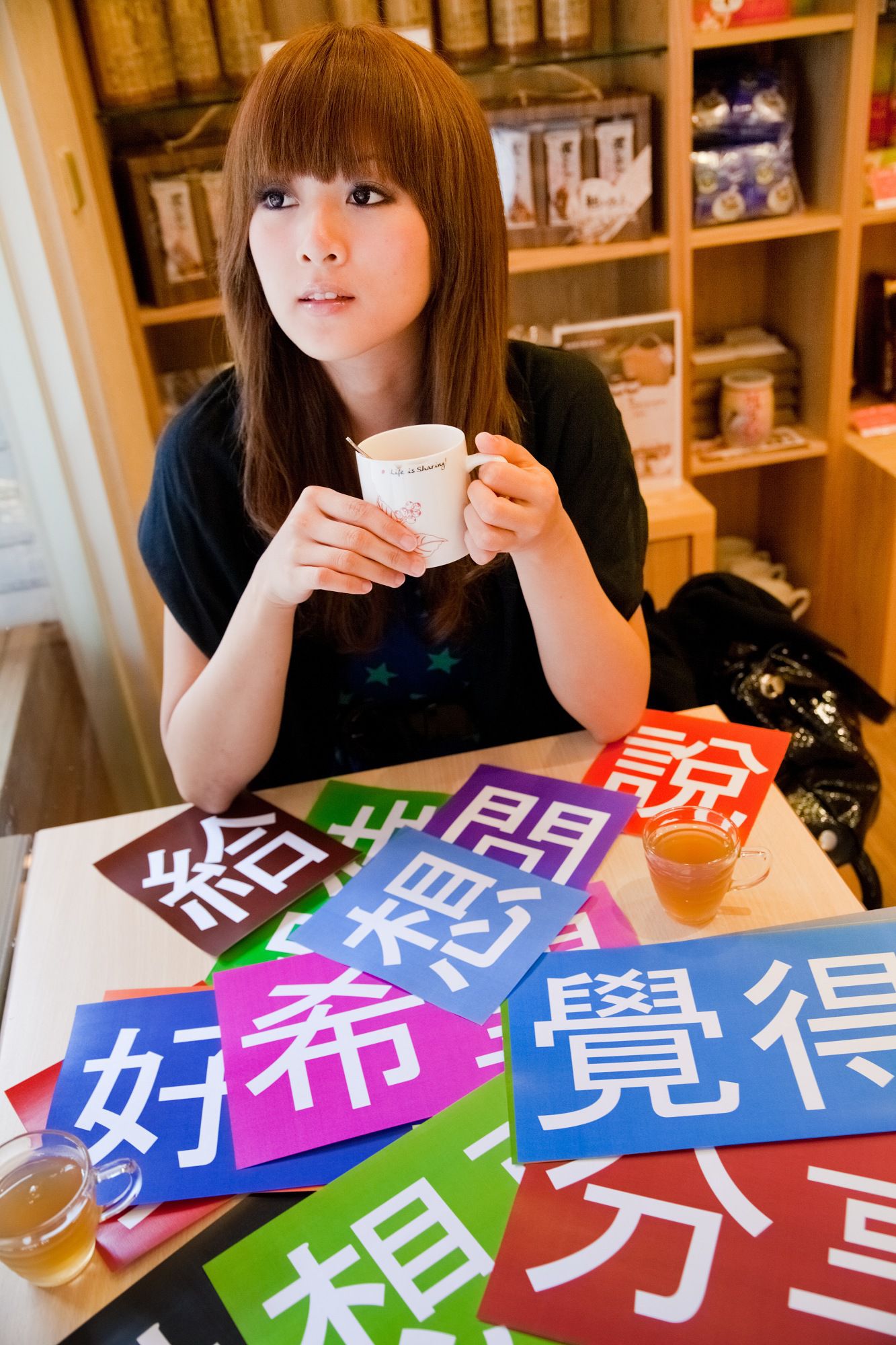 Mikako/张允霏《果子在果子咖啡》-图19