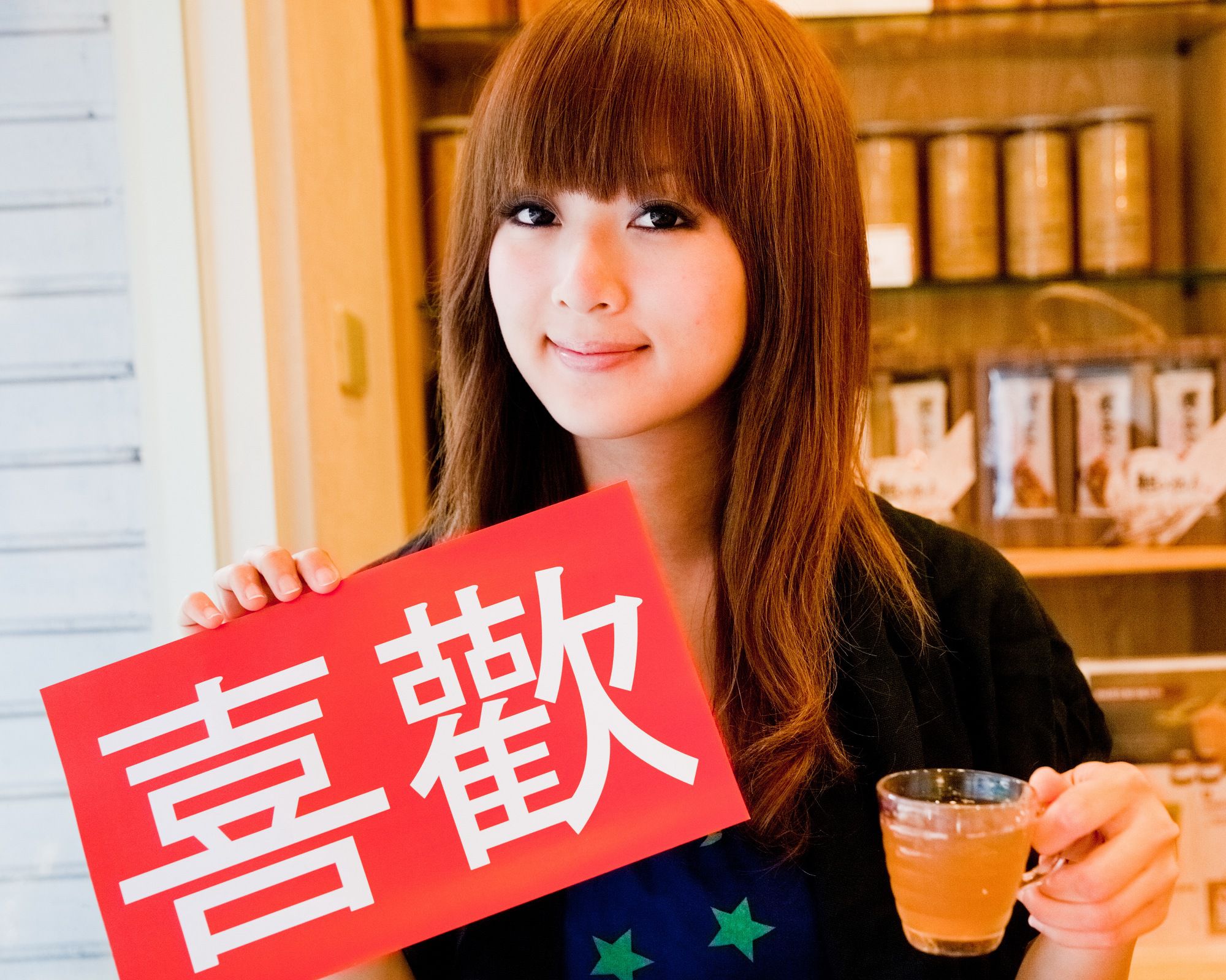 Mikako/张允霏《果子在果子咖啡》-图22