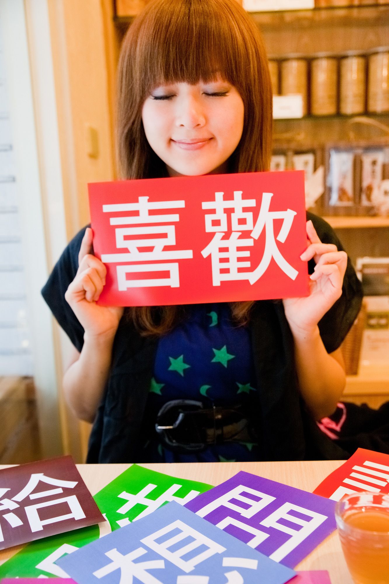 Mikako/张允霏《果子在果子咖啡》-图23