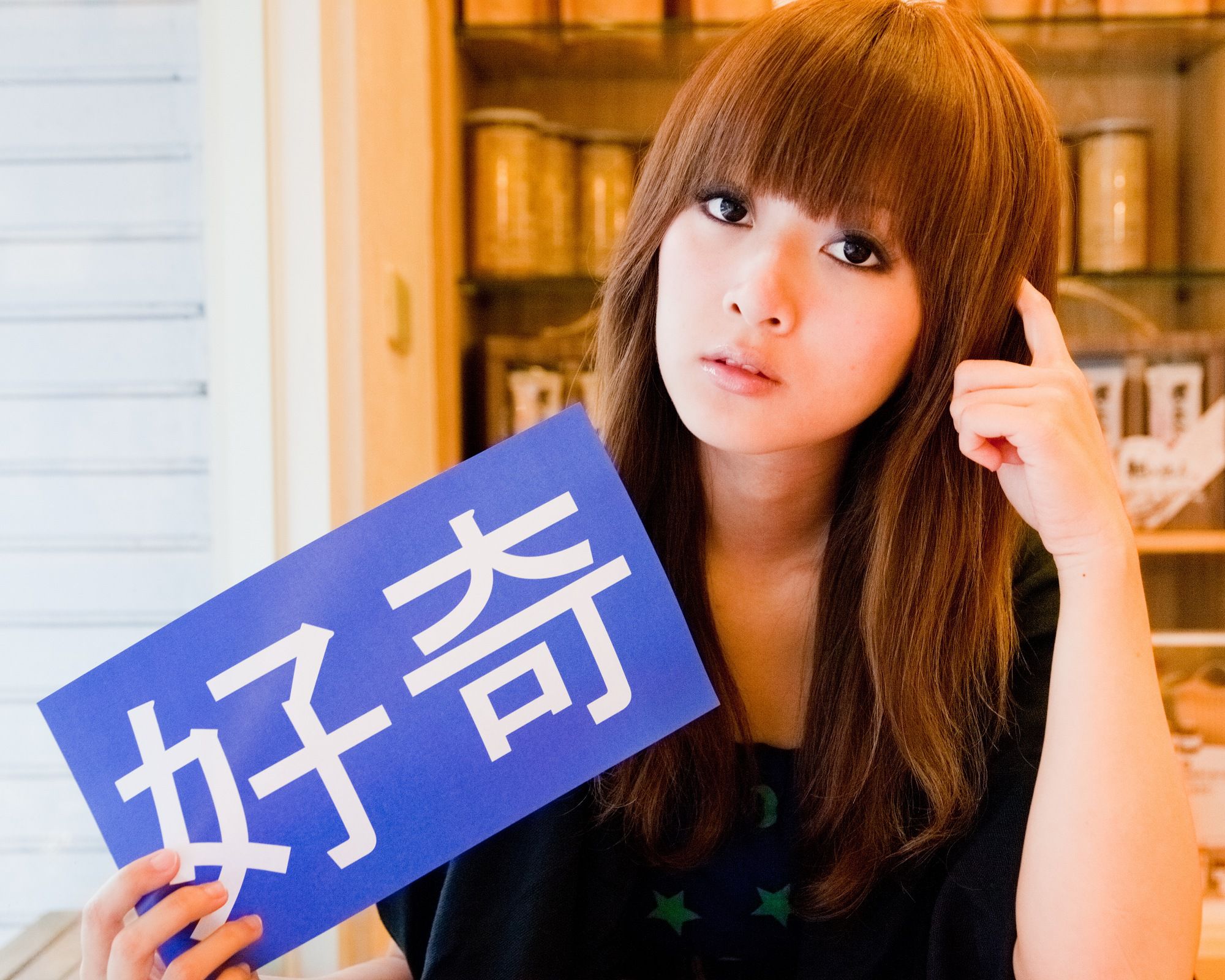 Mikako/张允霏《果子在果子咖啡》-图25