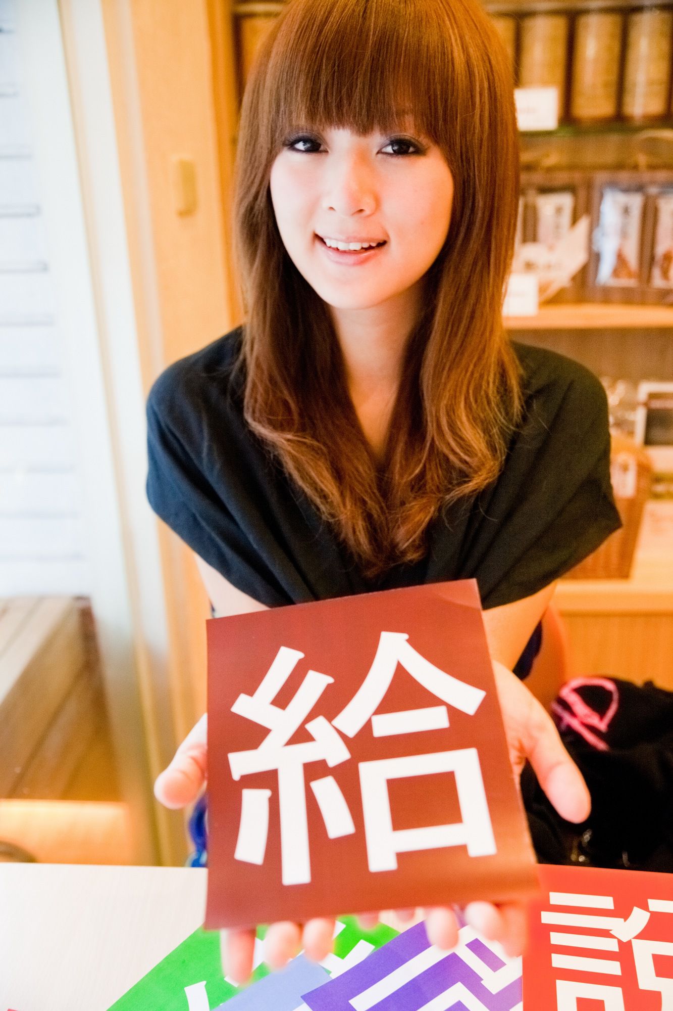 Mikako/张允霏《果子在果子咖啡》-图26