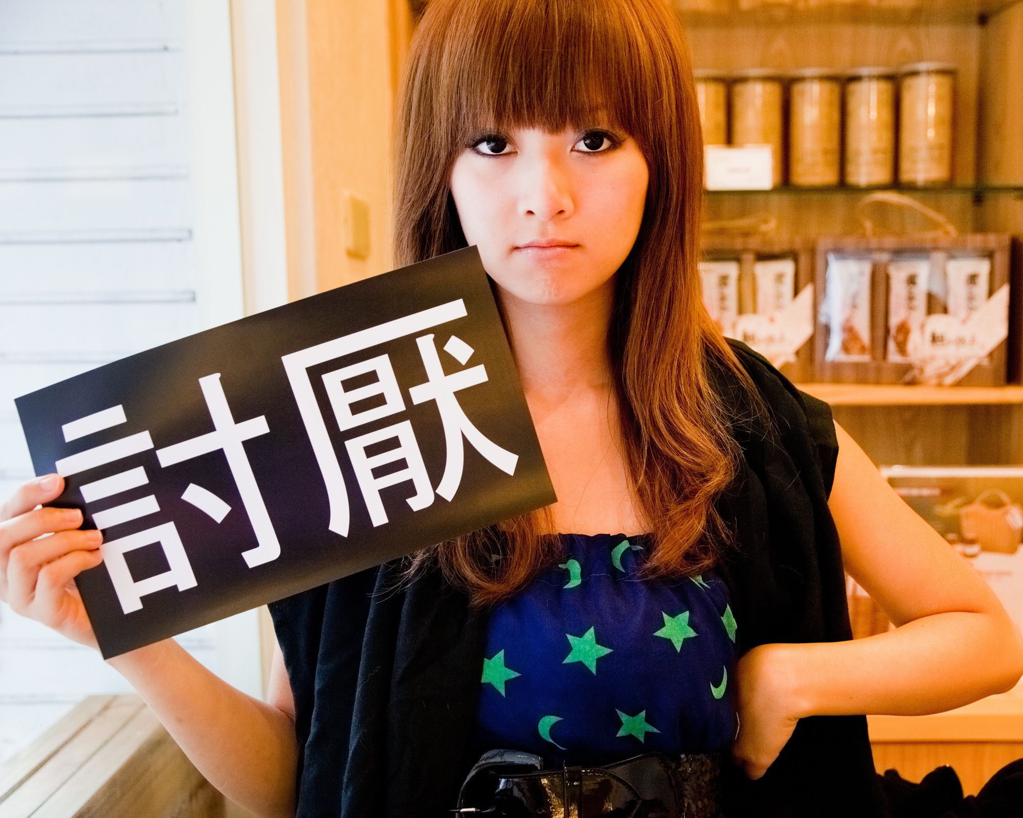 Mikako/张允霏《果子在果子咖啡》-图27