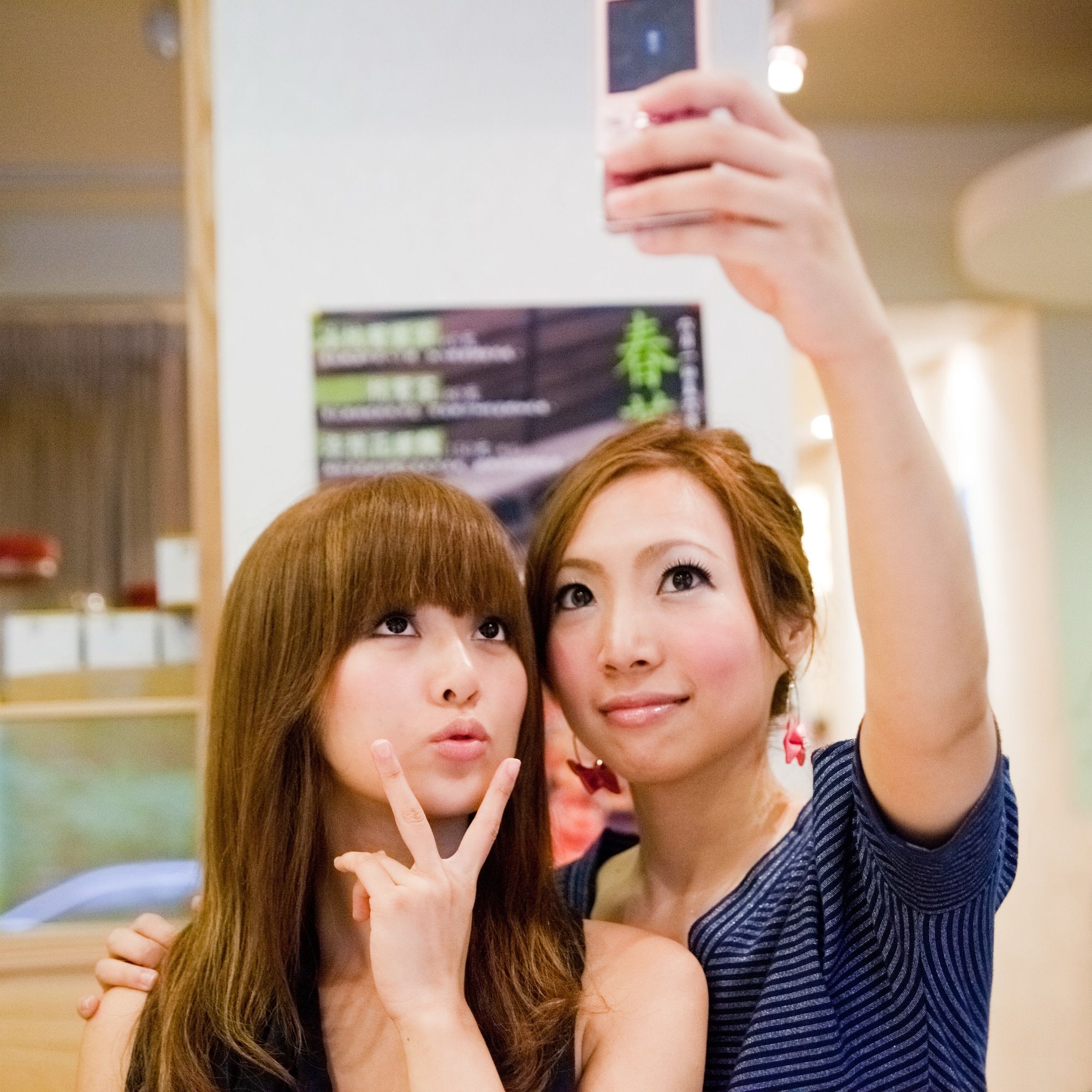 Mikako/张允霏《果子在果子咖啡》-图36