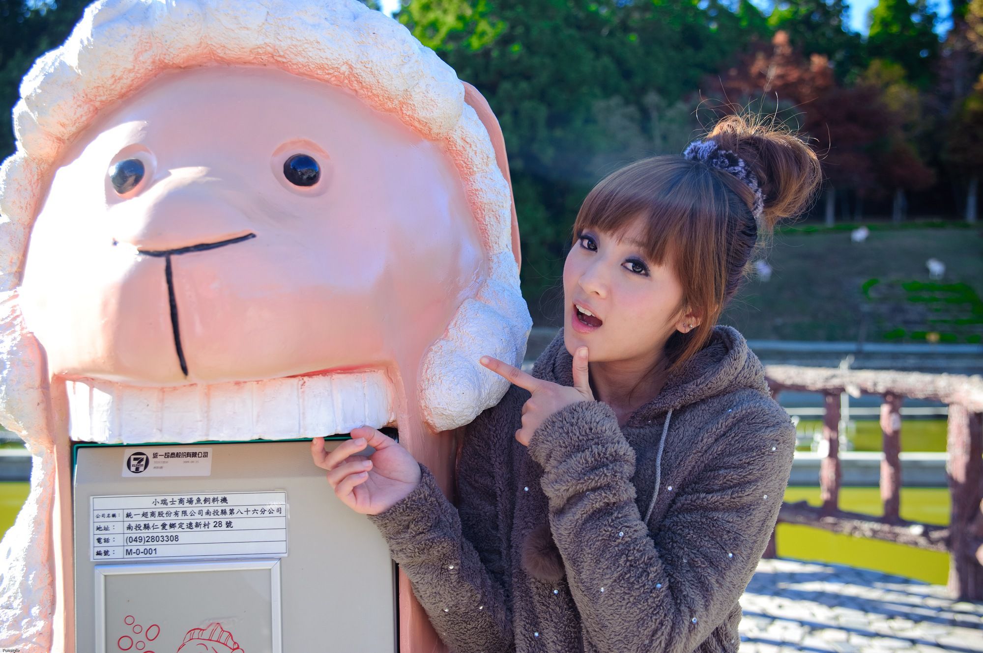 果子MM/张允霏《果子遊清境》-图82