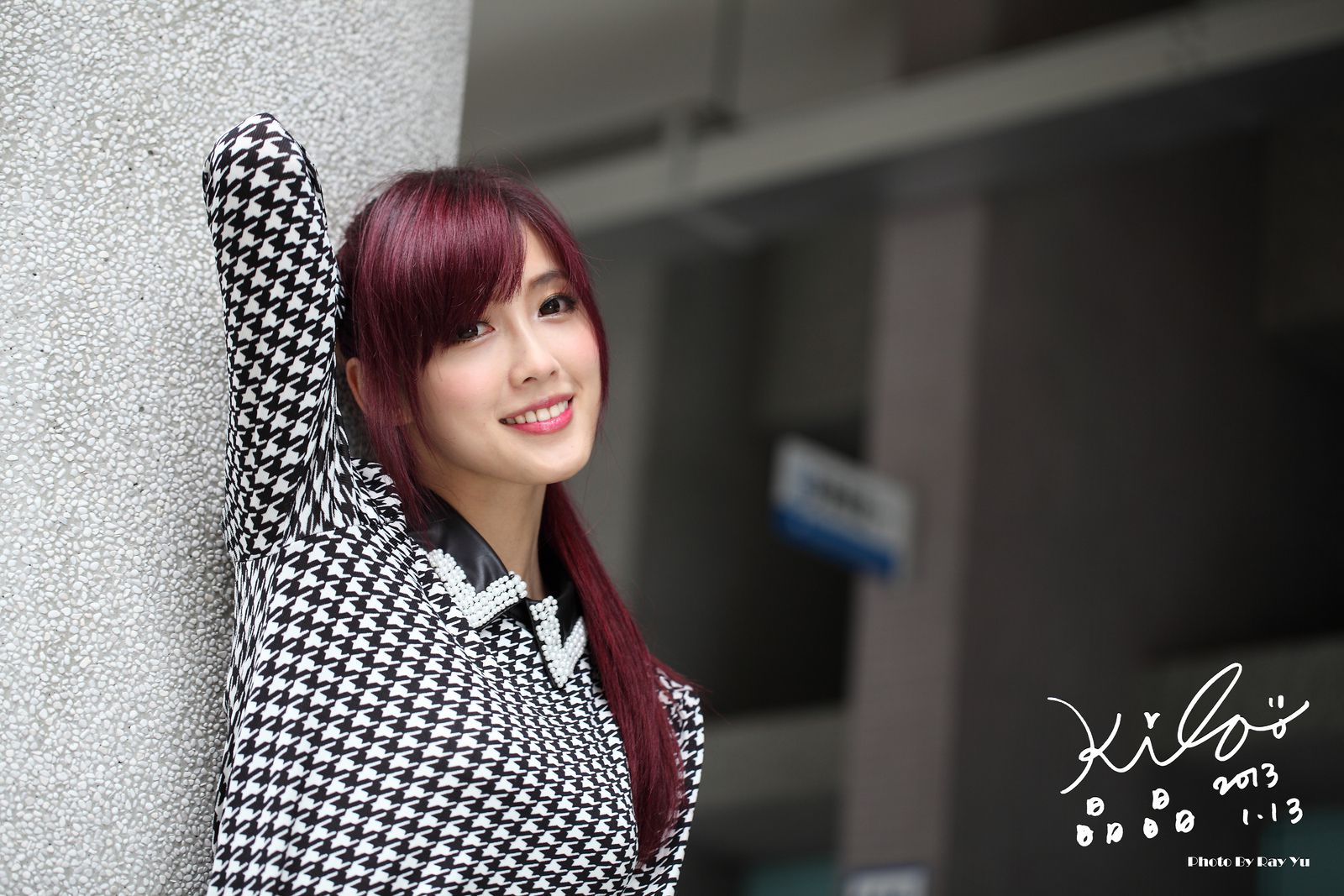 廖挺伶/Kila晶晶《超短裙+长靴街拍》-图22