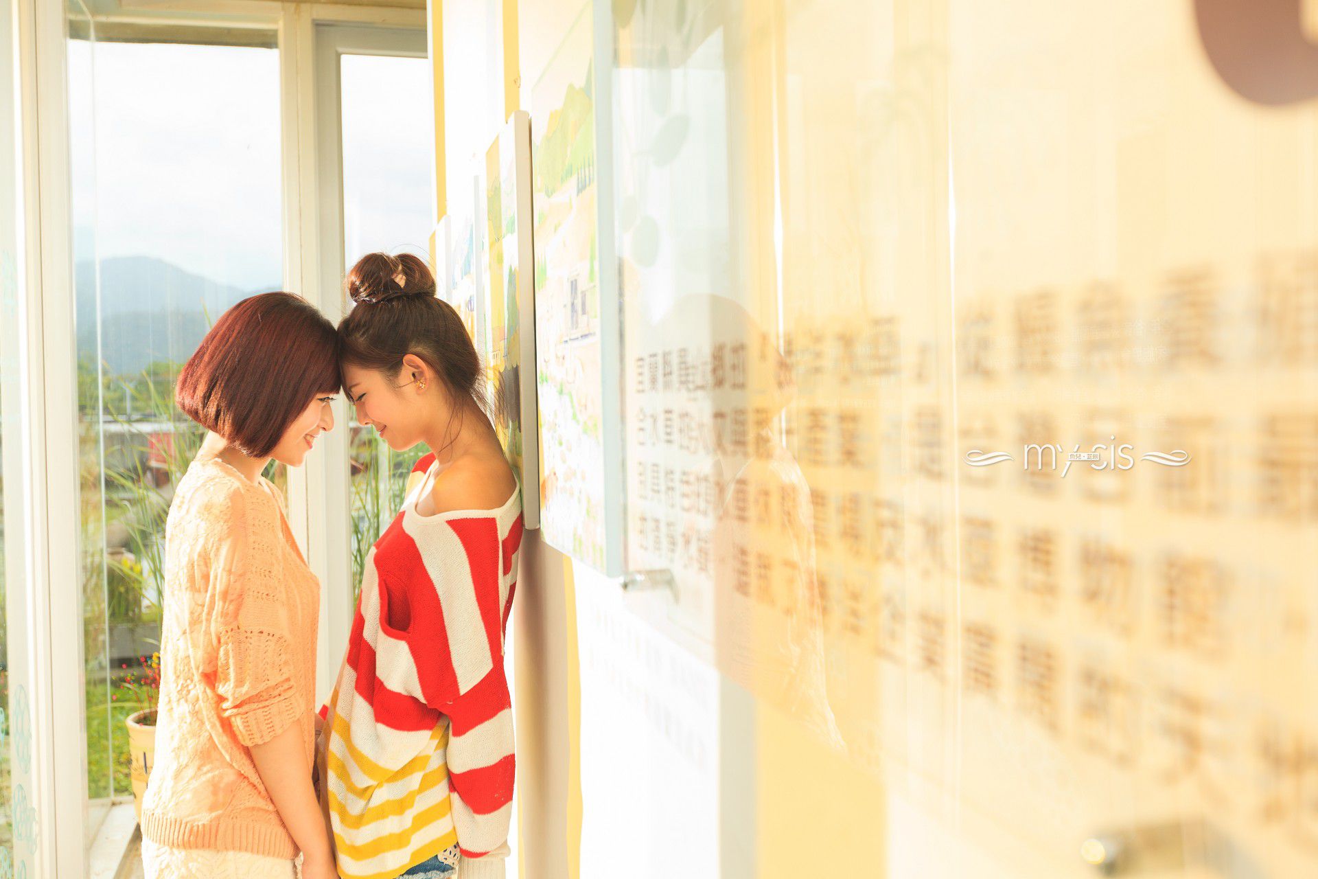 鲔鱼(鱼儿)、芷琳《my cis》-图22