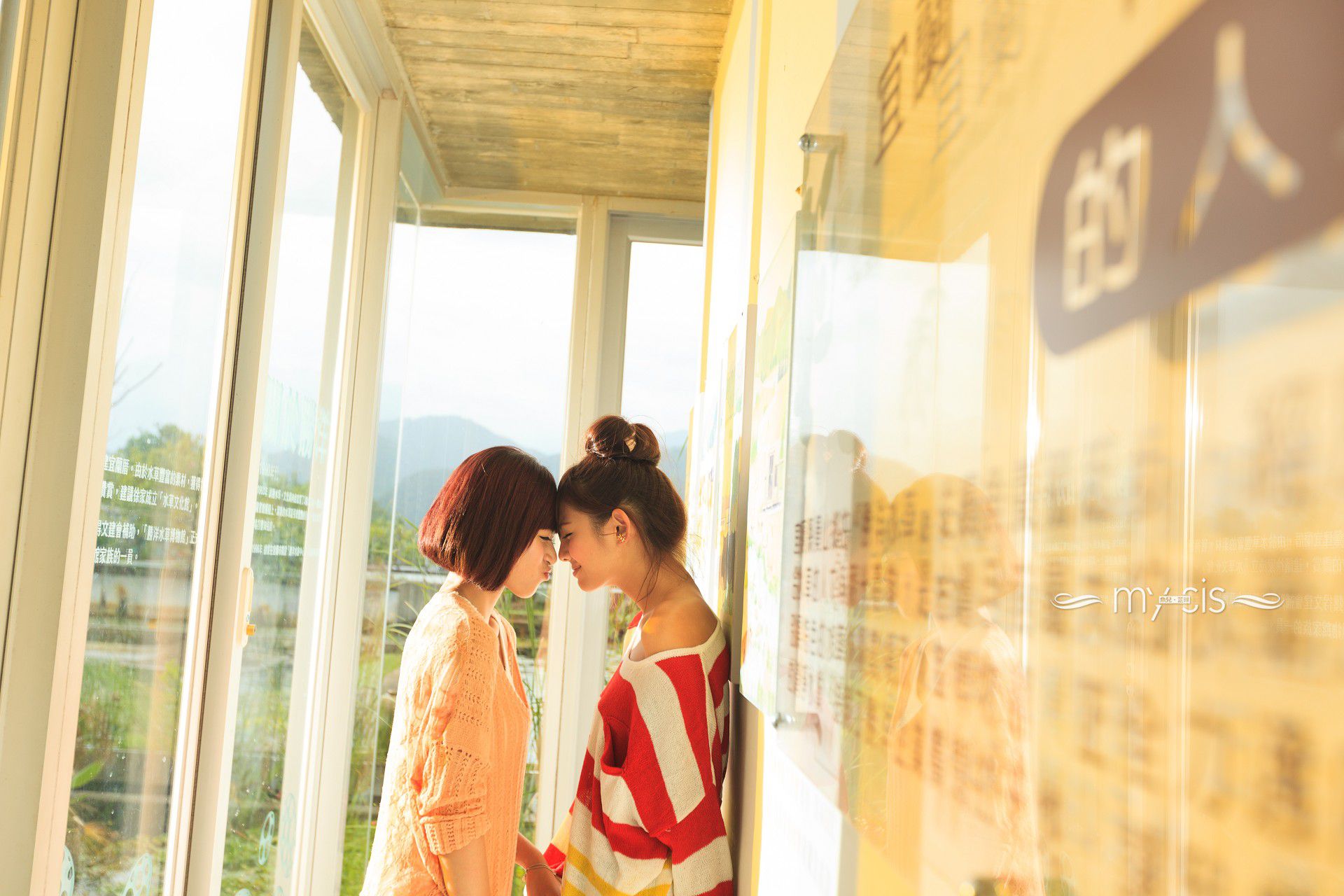 鲔鱼(鱼儿)、芷琳《my cis》-图23