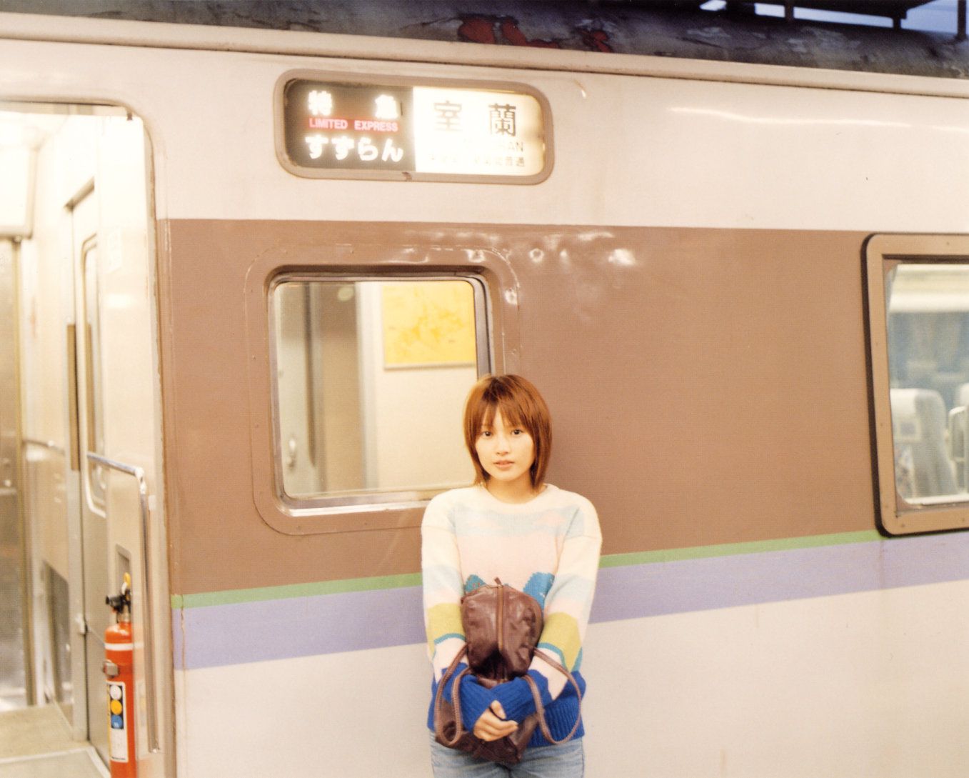 安倍なつみ 《出逢い》-图54