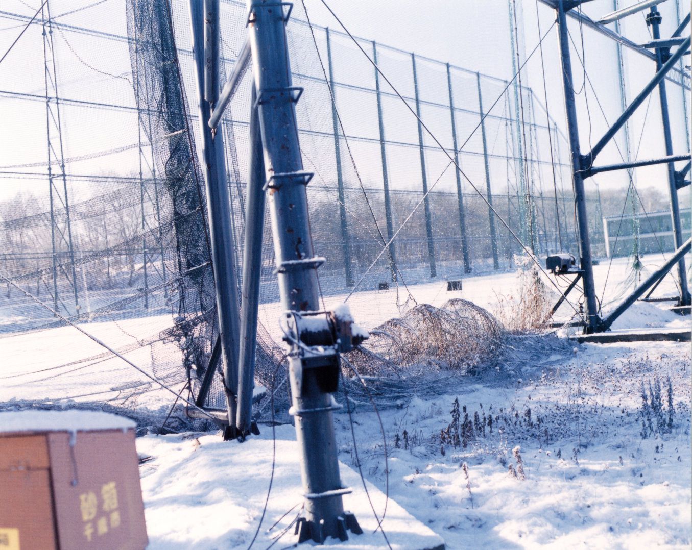 安倍なつみ 《出逢い》-图55