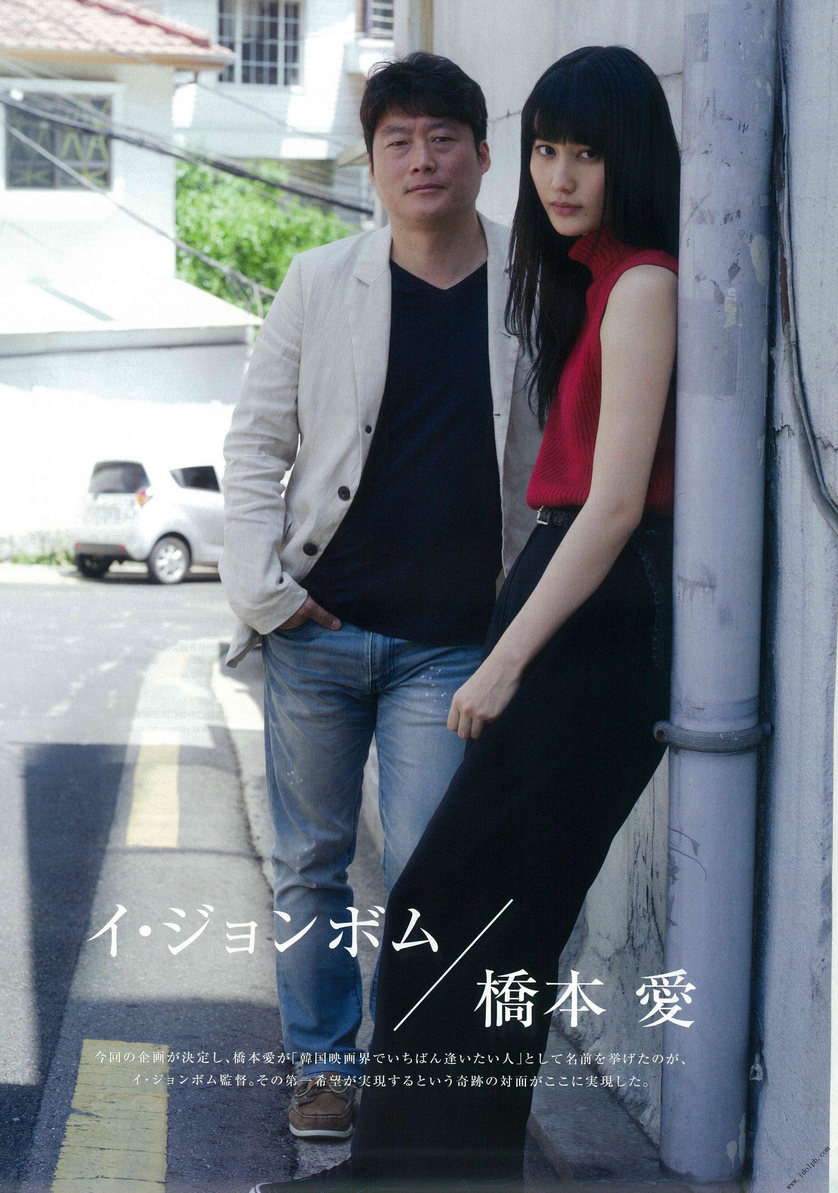 Ai Hashimoto 橋本愛《杂志图片》 写真合集-图35