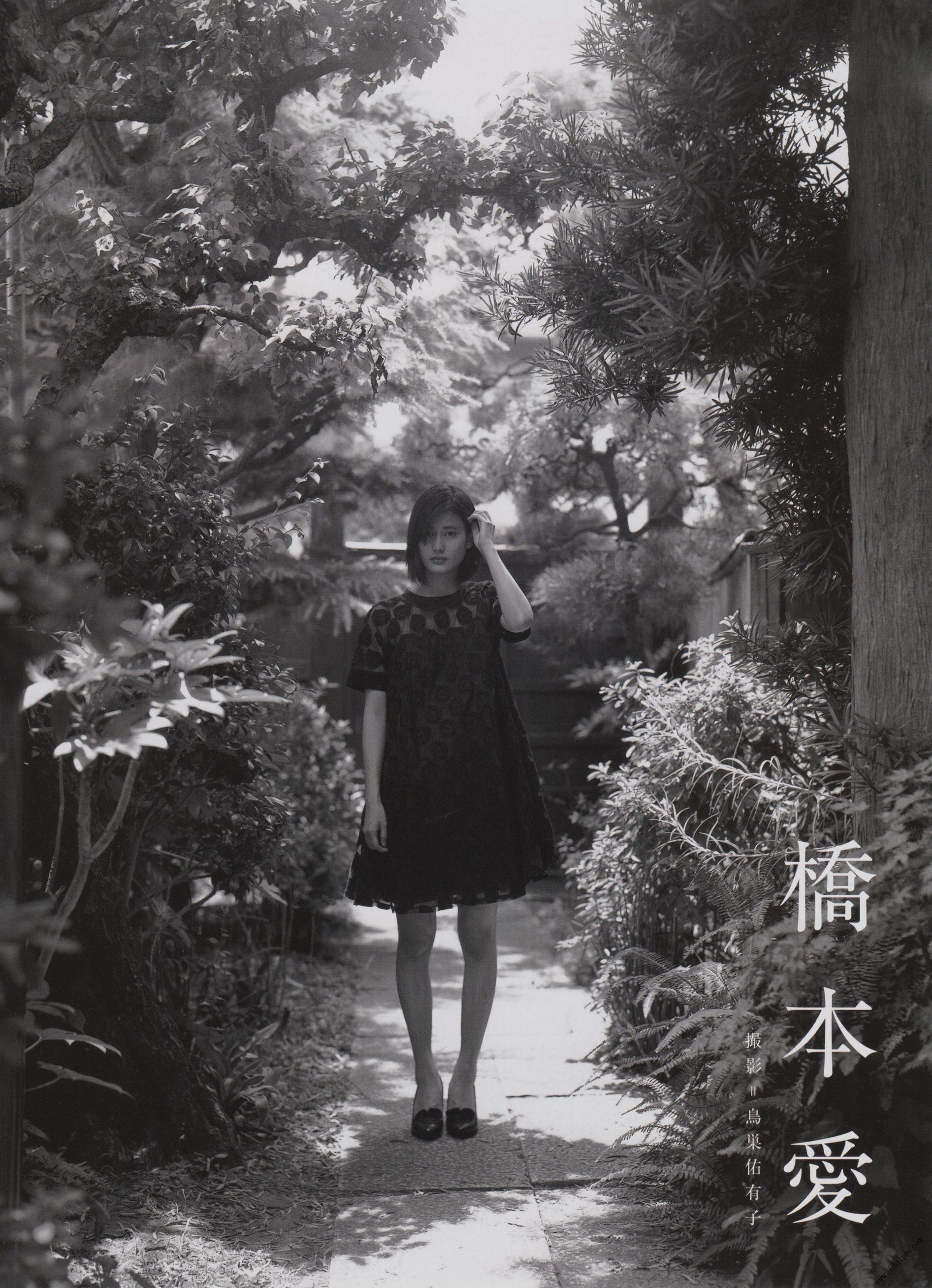 Ai Hashimoto 橋本愛《杂志图片》 写真合集-图71